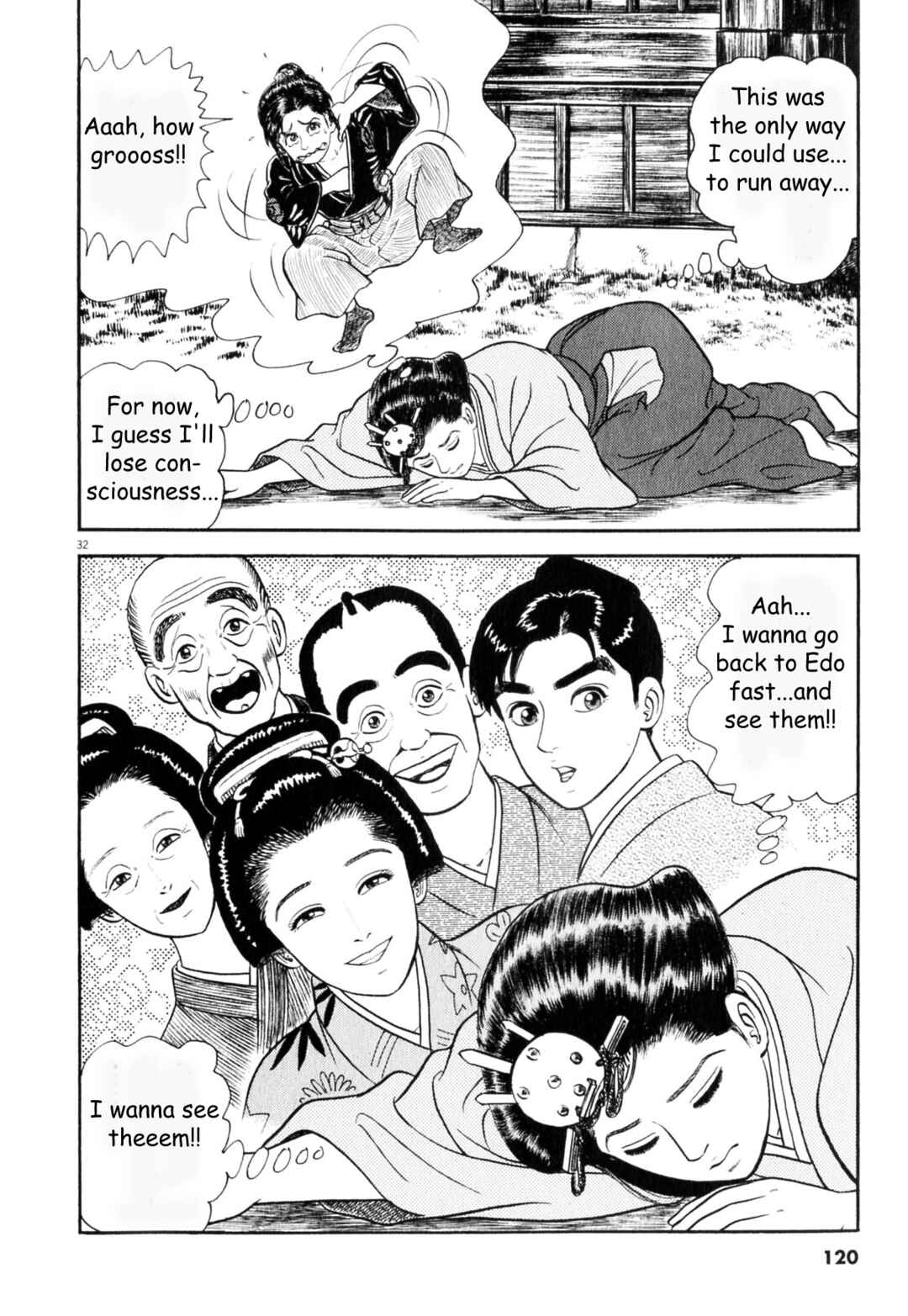 Page 31 Chapter 4 Azumi 2