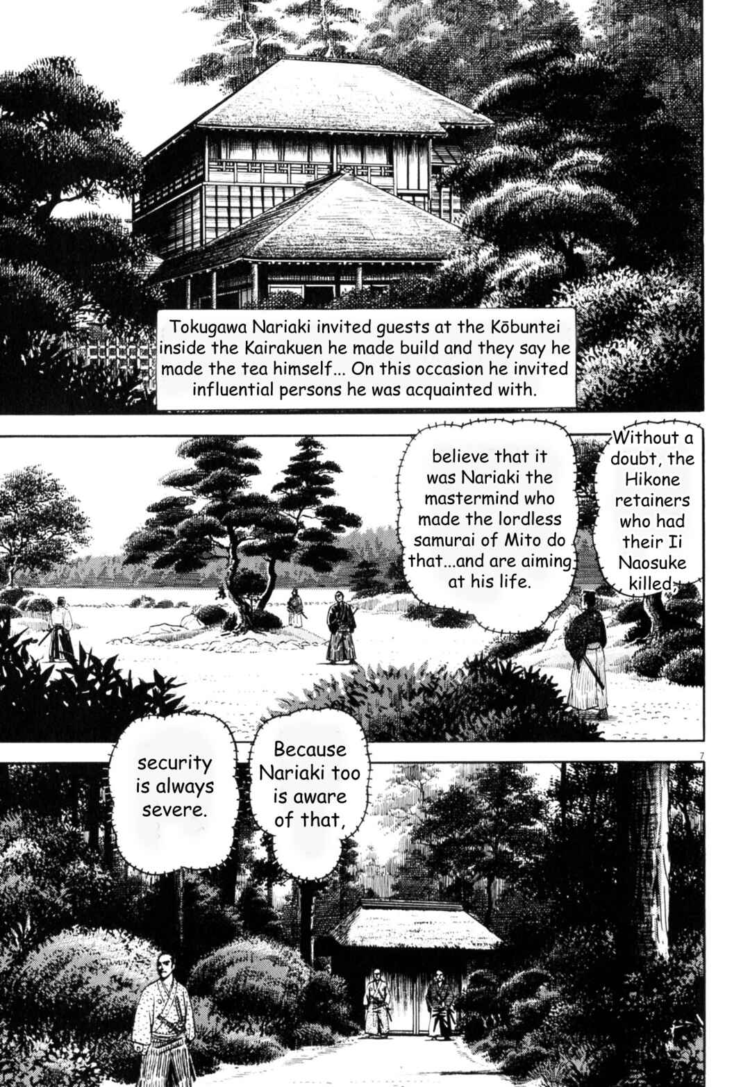 Page 6 Chapter 4 Azumi 2