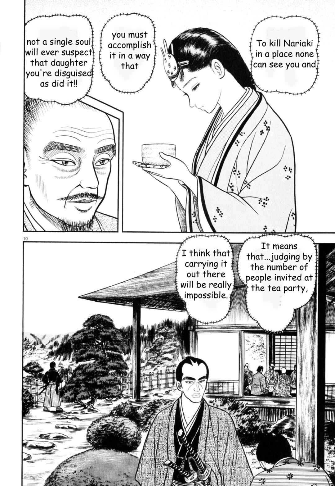 Page 9 Chapter 4 Azumi 2