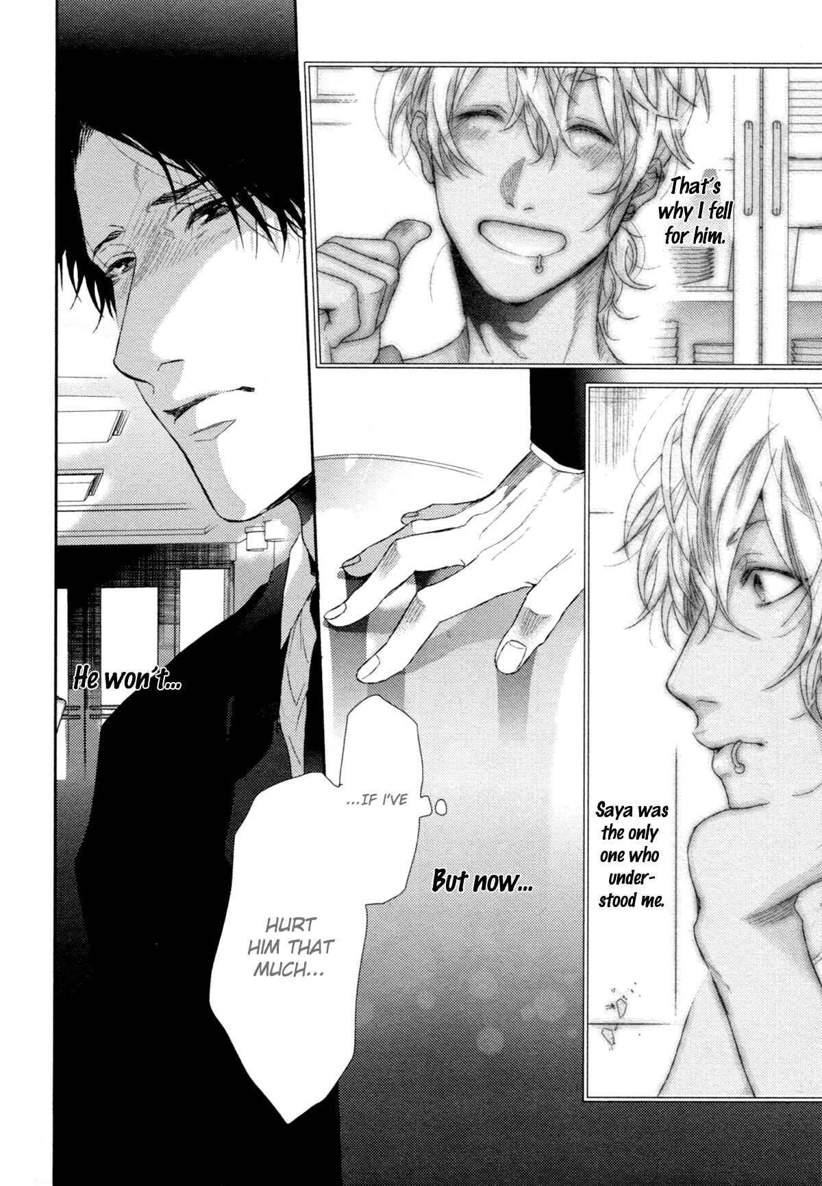 Page 4 Chapter 4 Neon Sign Amber