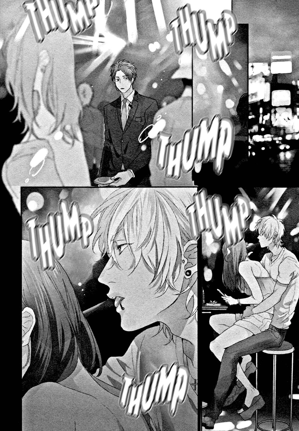 Page 13 Chapter 1 Neon Sign Amber