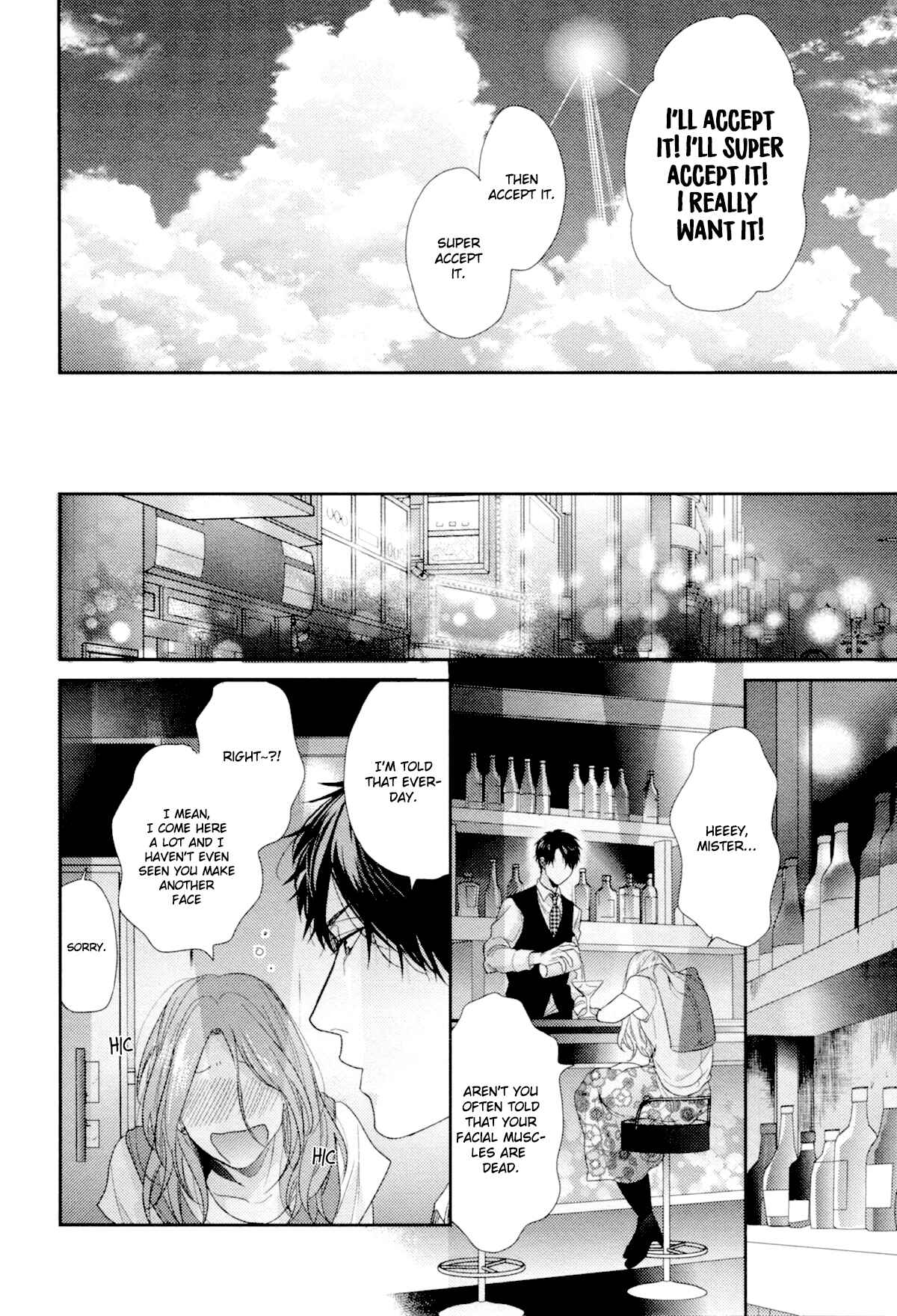 Page 42 Chapter 5 Neon Sign Amber