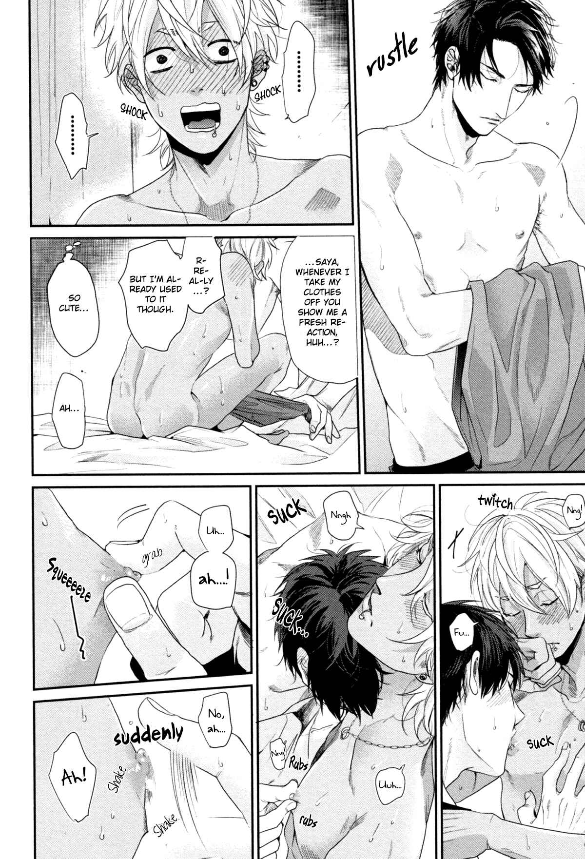 Page 8 Chapter 5.5 Neon Sign Amber