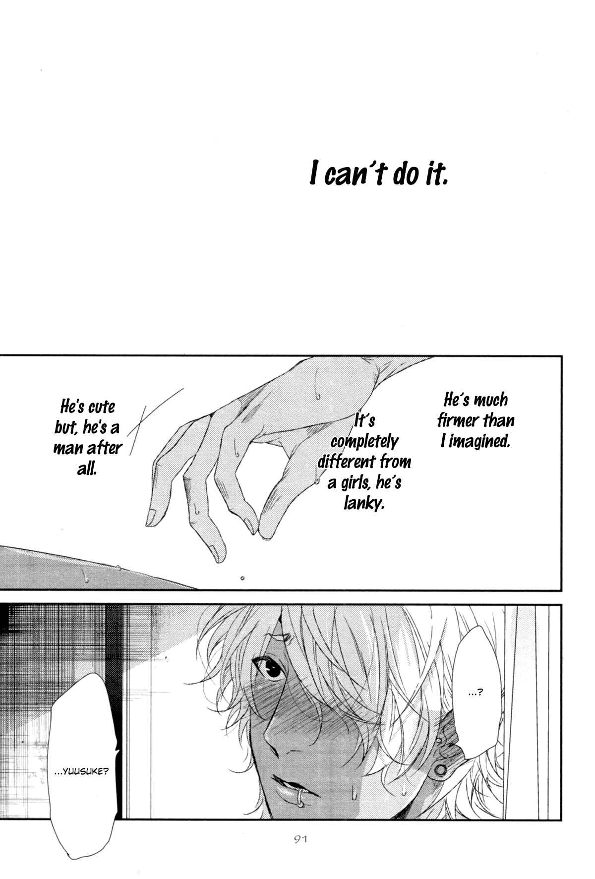 Page 25 Chapter 3 Neon Sign Amber