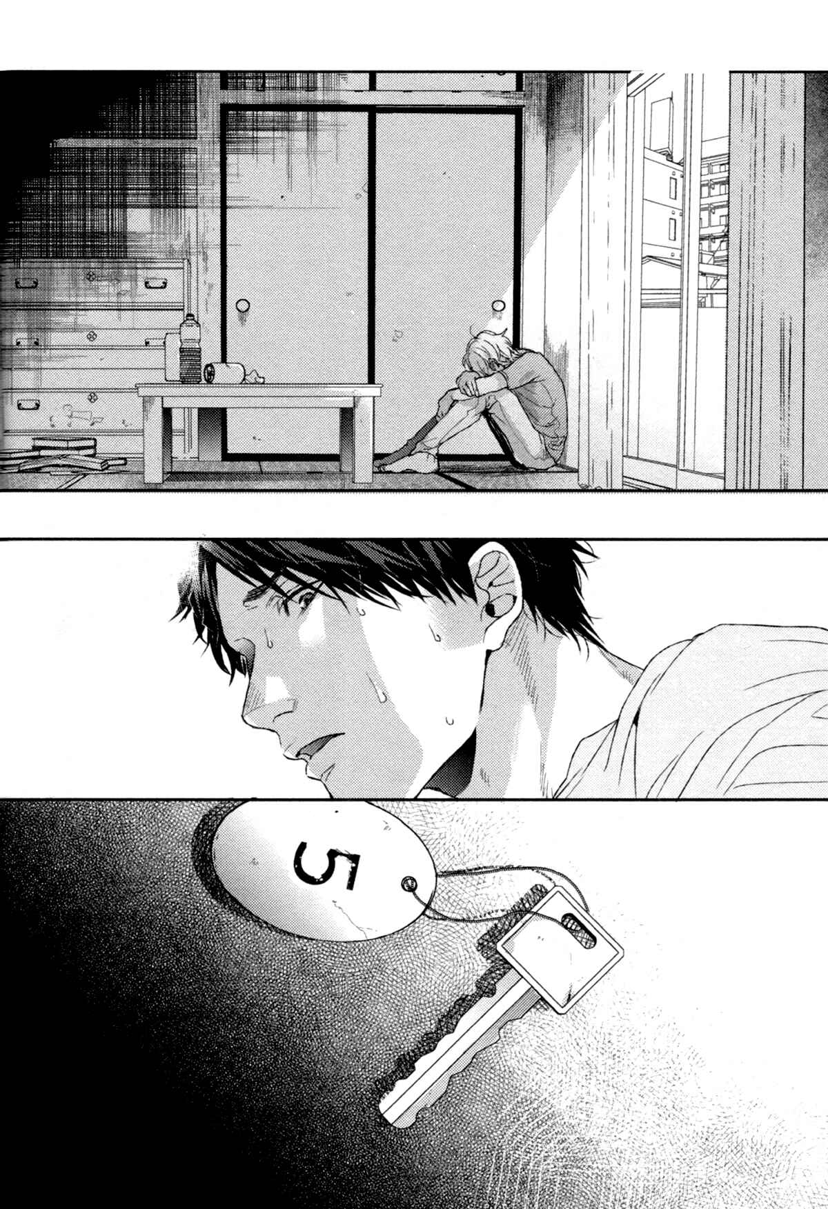 Page 34 Chapter 3 Neon Sign Amber