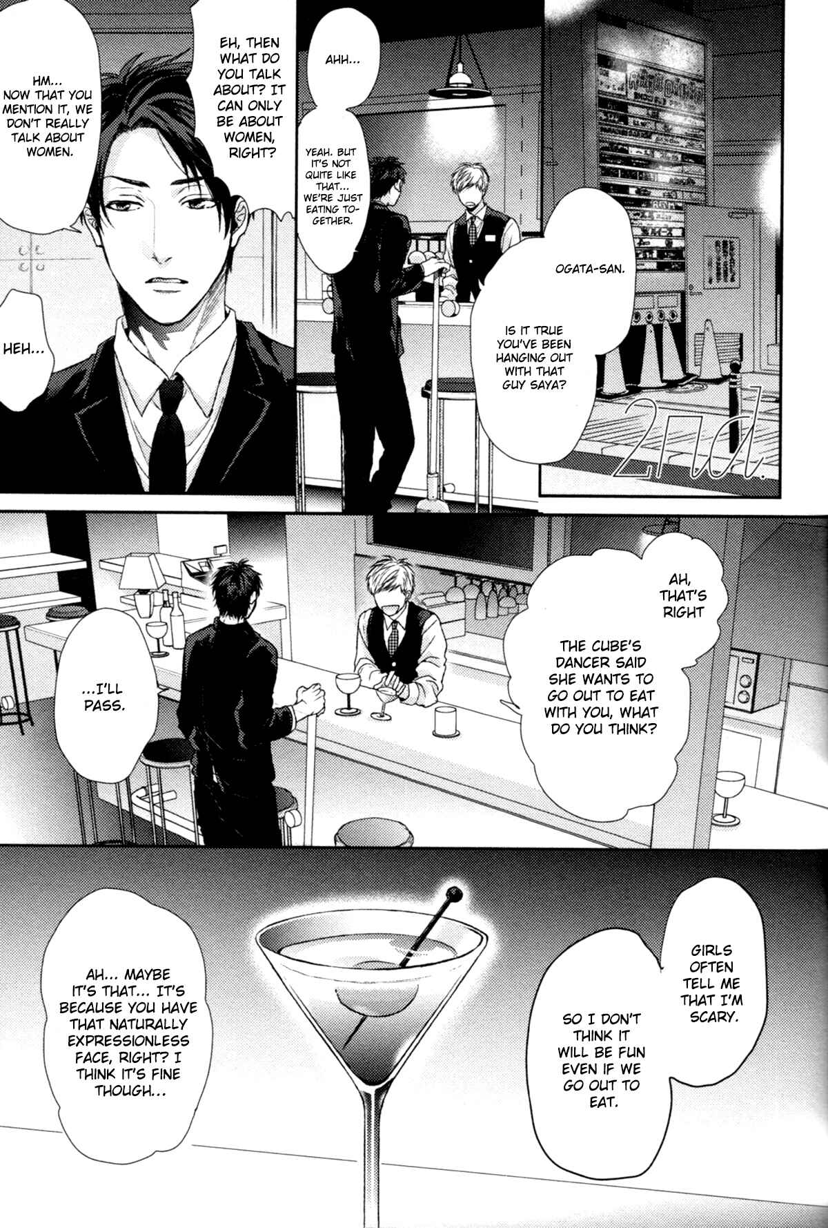 Page 1 Chapter 2 Neon Sign Amber