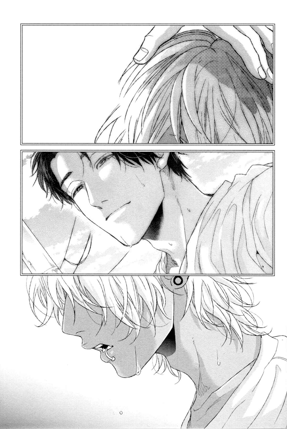 Page 27 Chapter 2 Neon Sign Amber