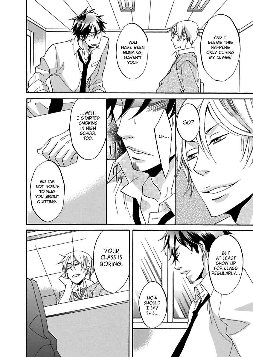 Page 14 Chapter Unknown_df20 Ijimete Hoshii no?