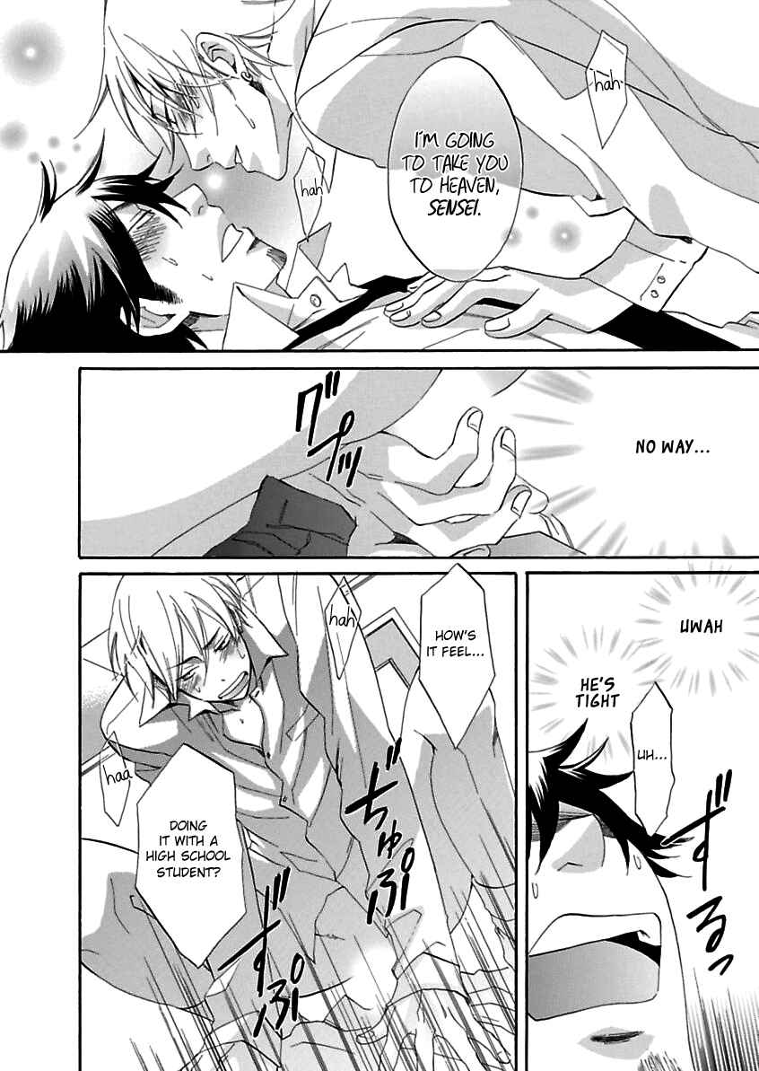 Page 24 Chapter Unknown_df20 Ijimete Hoshii no?