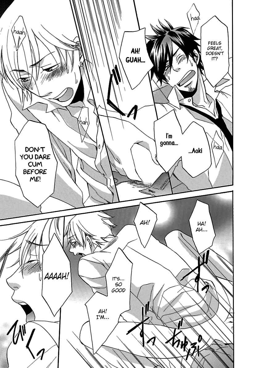 Page 25 Chapter Unknown_df20 Ijimete Hoshii no?