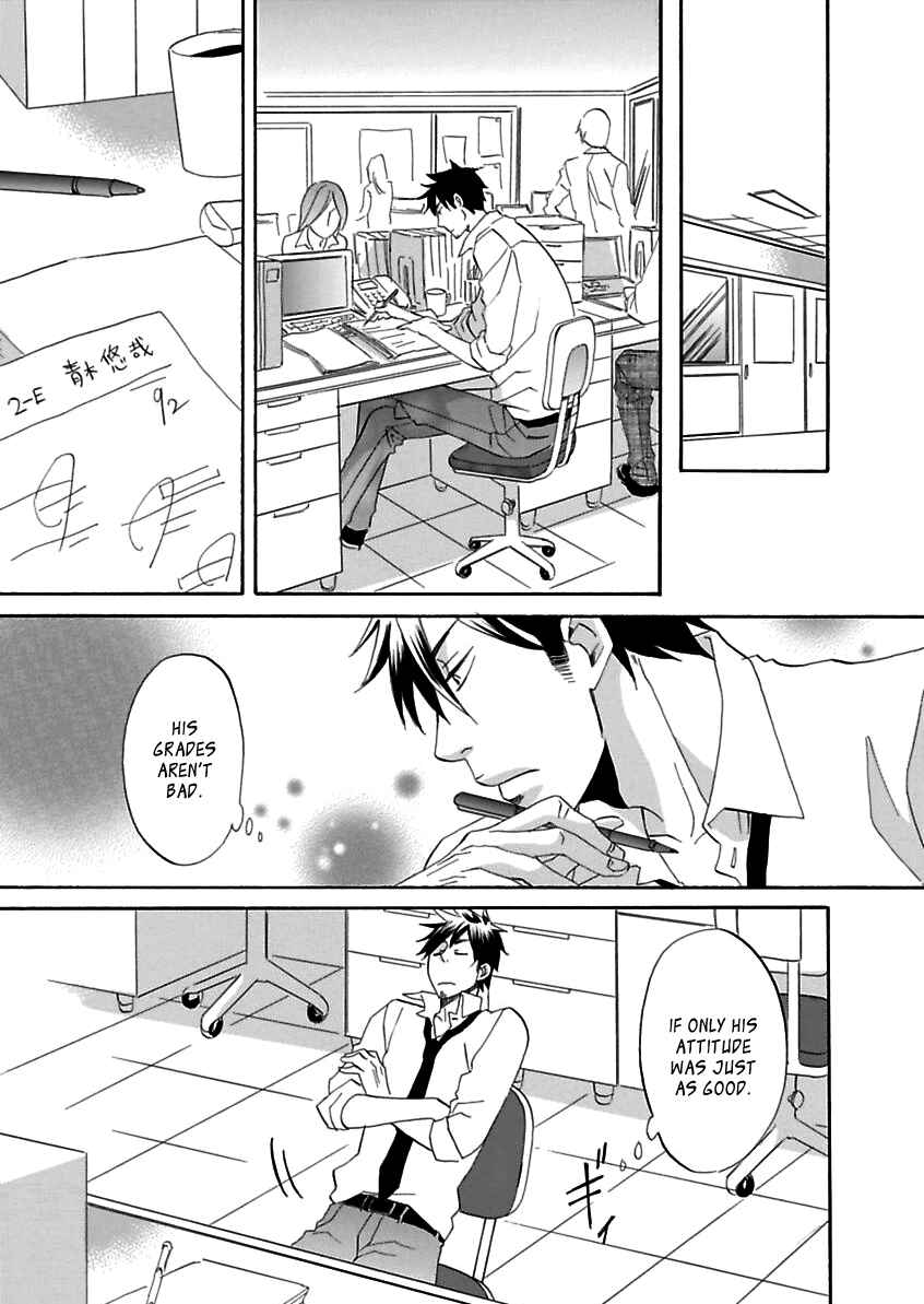 Page 9 Chapter Unknown_df20 Ijimete Hoshii no?