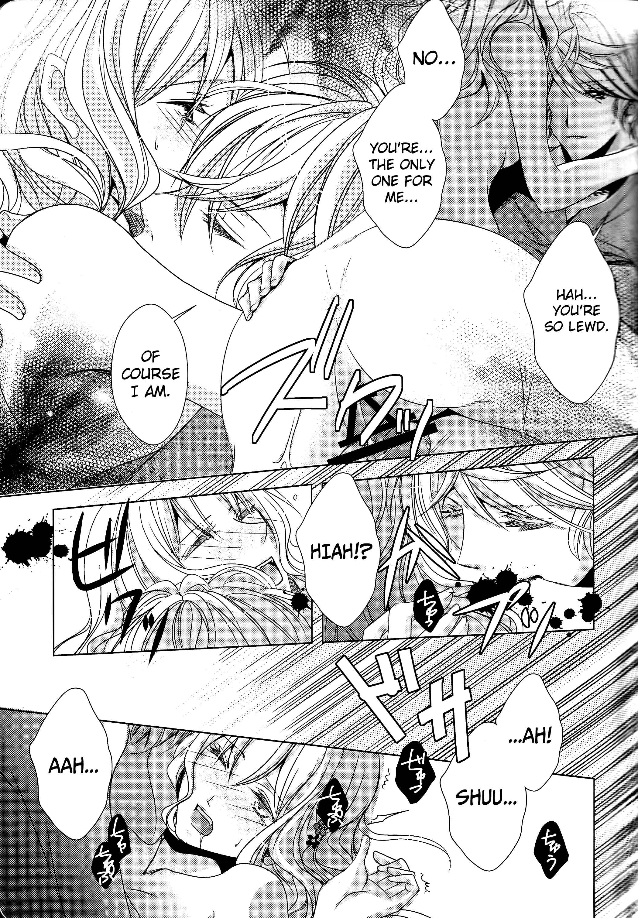 Page 11 Chapter Unknown_b632 DIABOLIK LOVERS - How to Blood (Doujinshi)