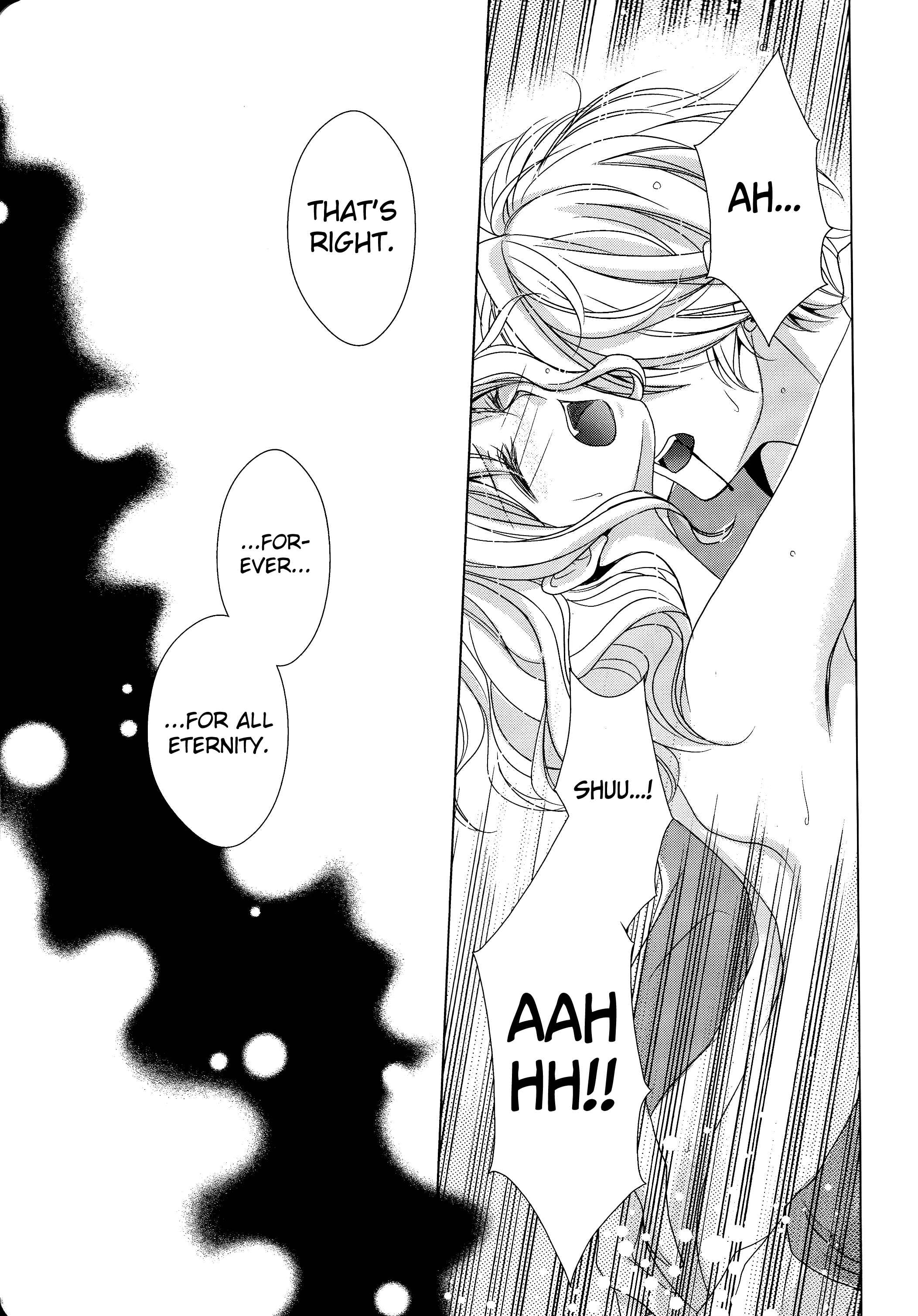 Page 13 Chapter Unknown_b632 DIABOLIK LOVERS - How to Blood (Doujinshi)