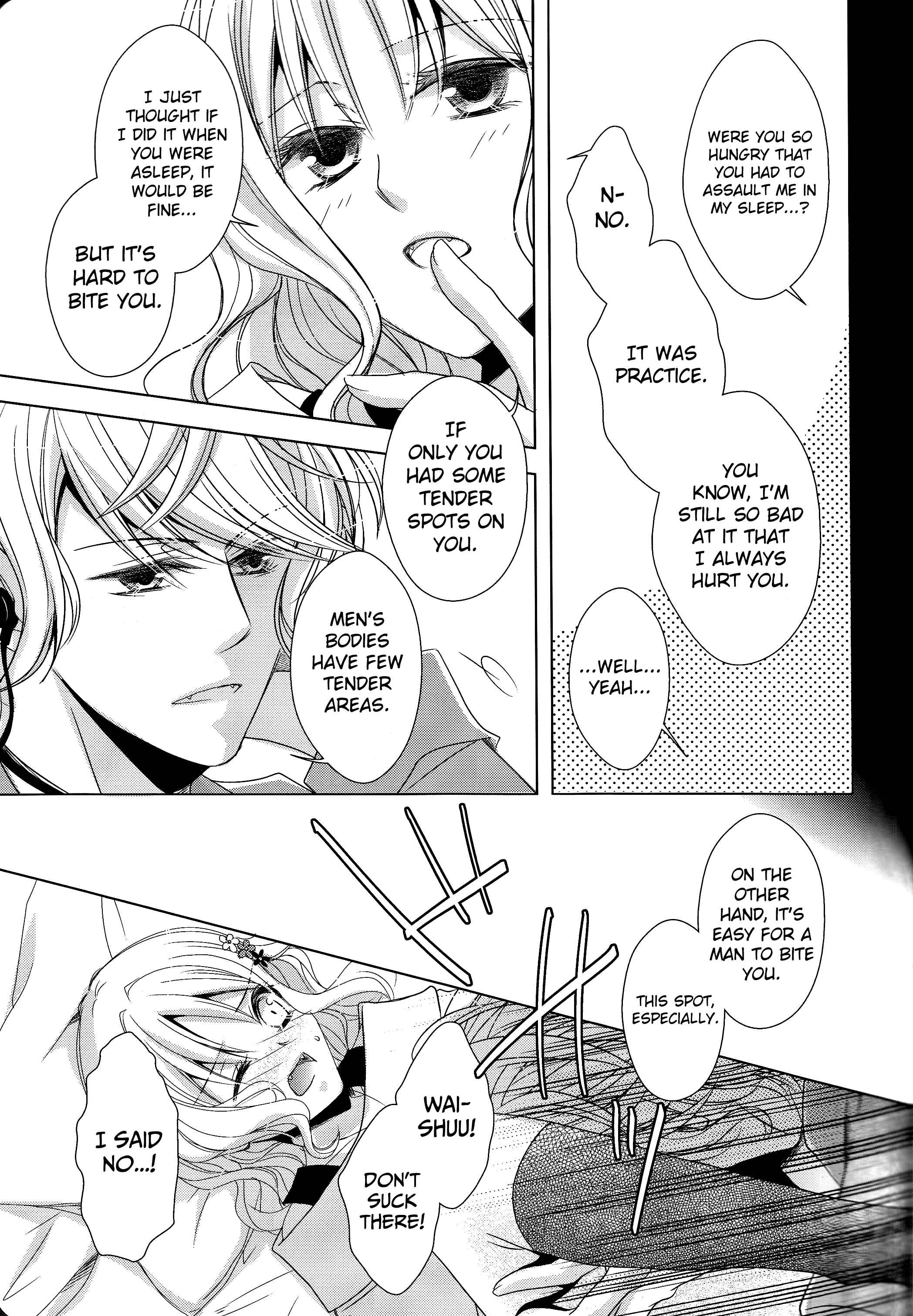 Page 17 Chapter Unknown_b632 DIABOLIK LOVERS - How to Blood (Doujinshi)