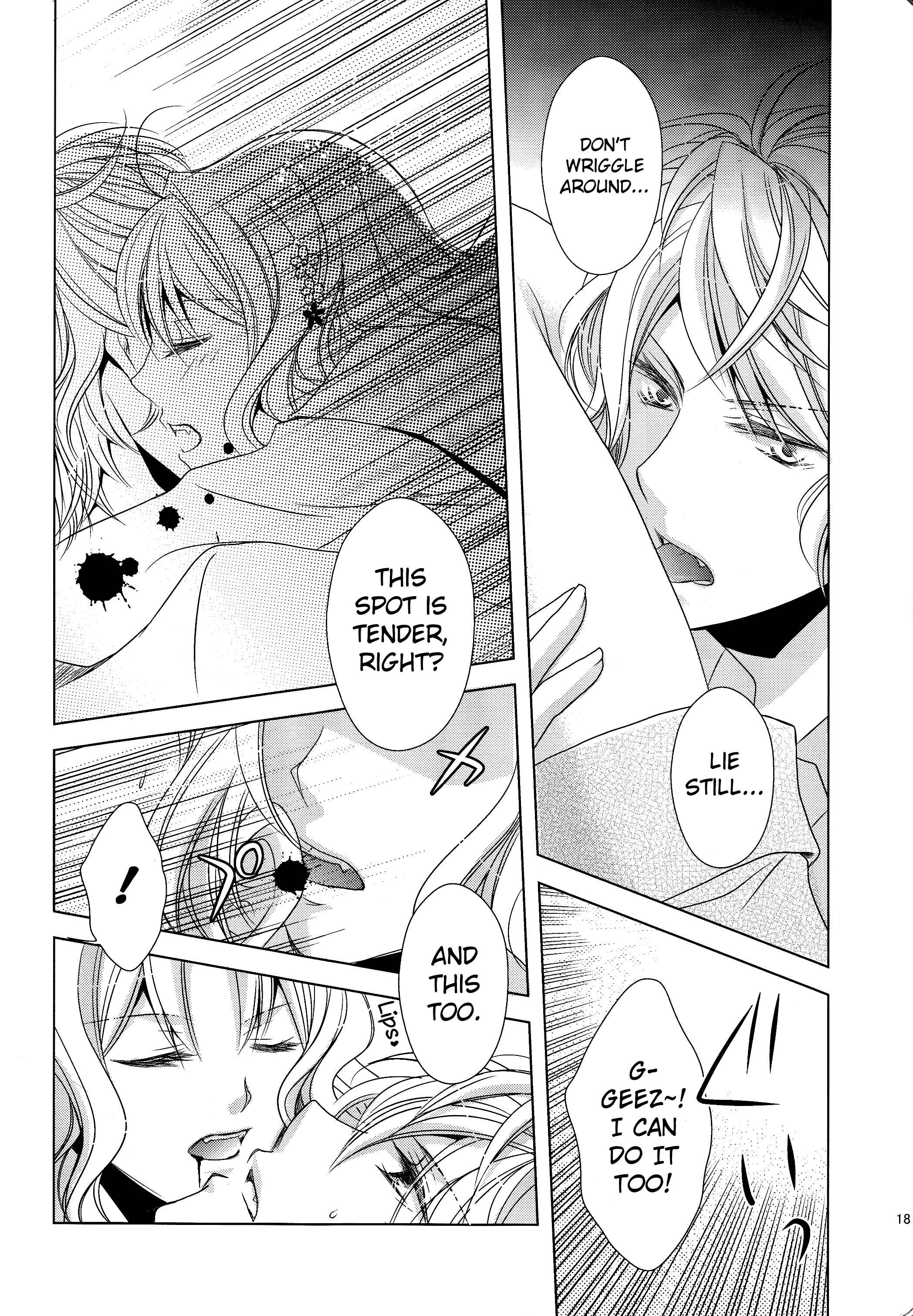 Page 18 Chapter Unknown_b632 DIABOLIK LOVERS - How to Blood (Doujinshi)