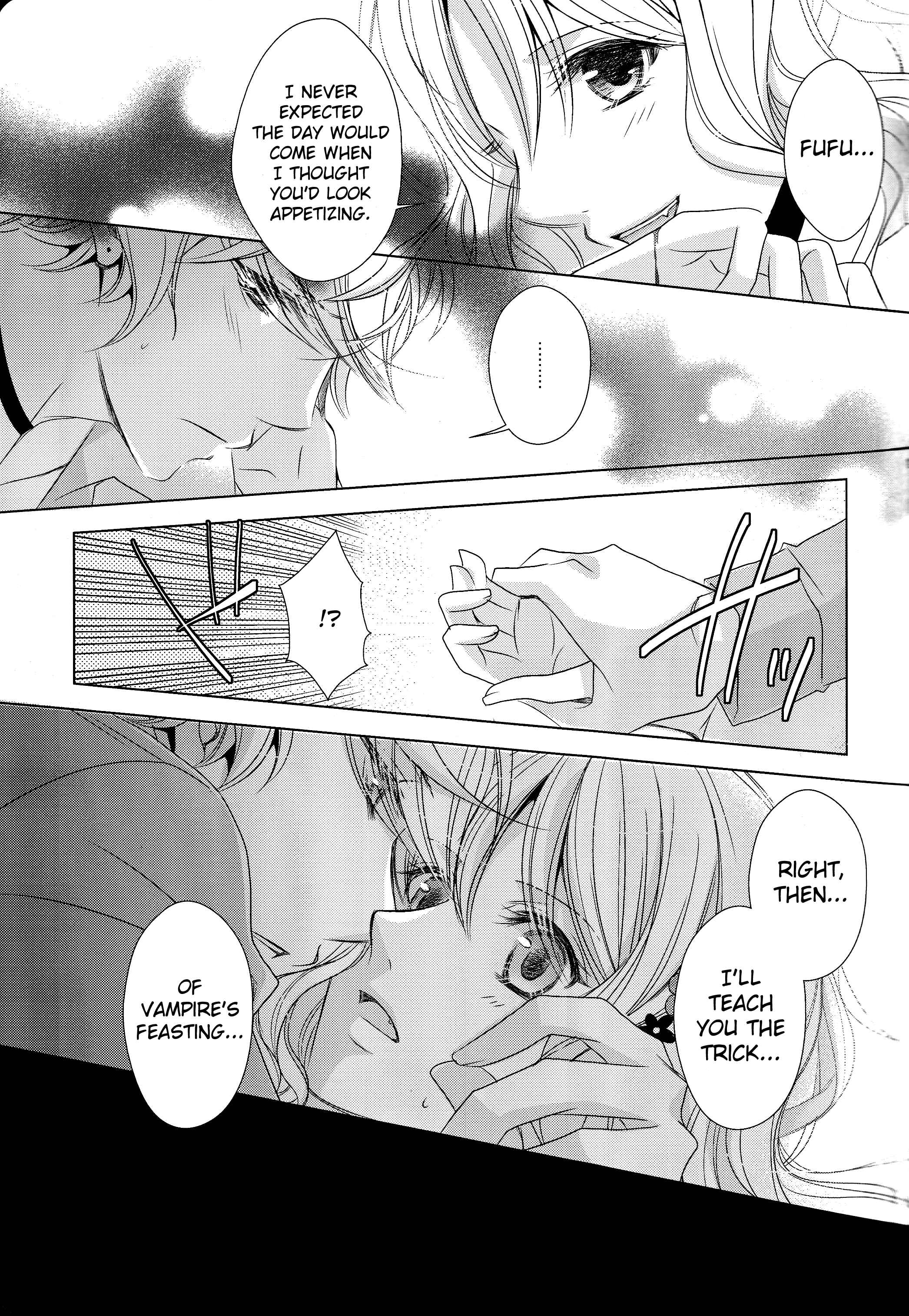 Page 19 Chapter Unknown_b632 DIABOLIK LOVERS - How to Blood (Doujinshi)