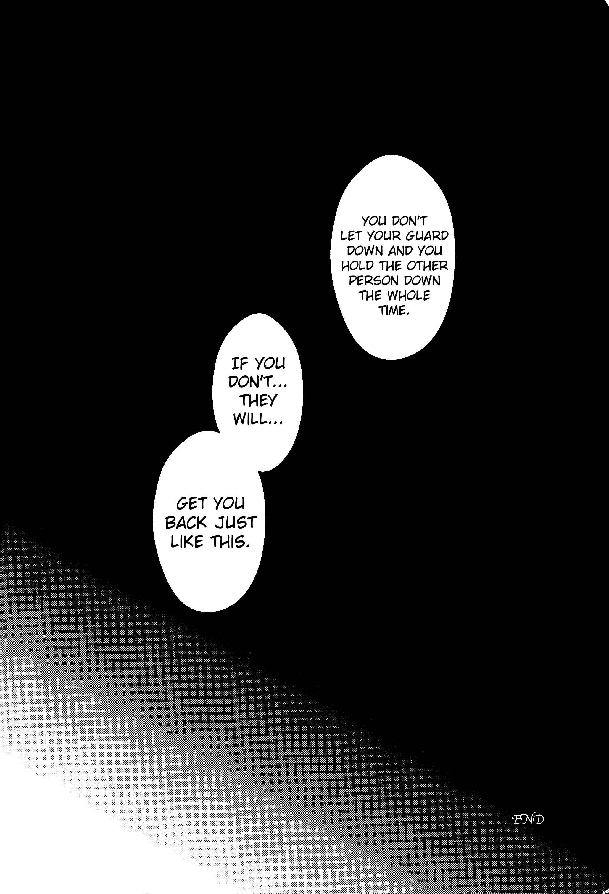 Page 20 Chapter Unknown_b632 DIABOLIK LOVERS - How to Blood (Doujinshi)