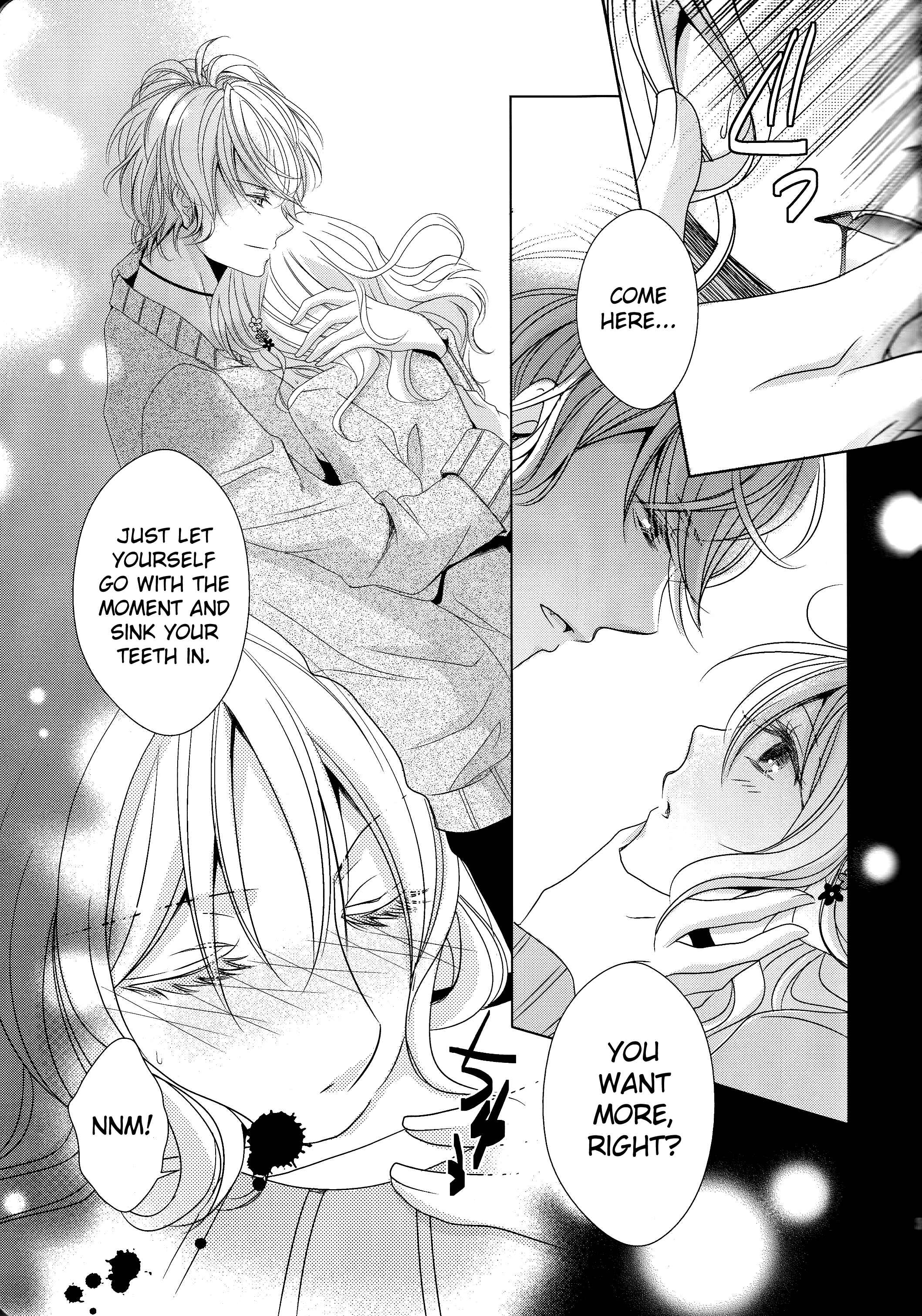 Page 7 Chapter Unknown_b632 DIABOLIK LOVERS - How to Blood (Doujinshi)