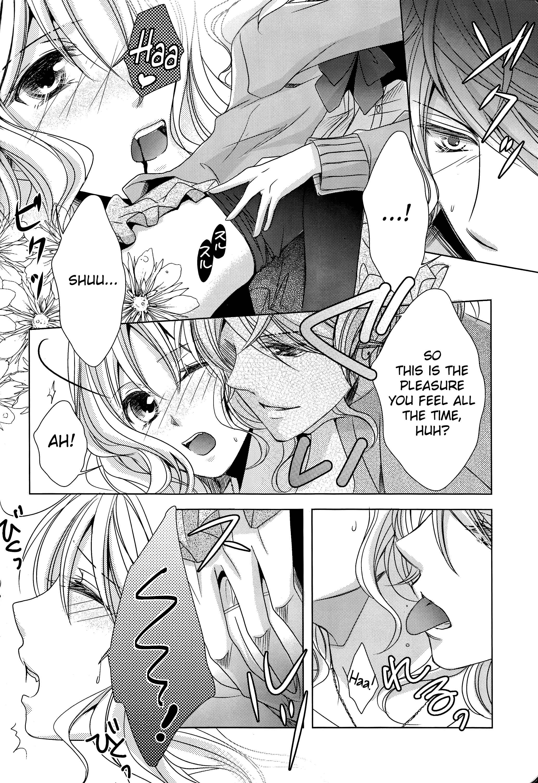 Page 8 Chapter Unknown_b632 DIABOLIK LOVERS - How to Blood (Doujinshi)