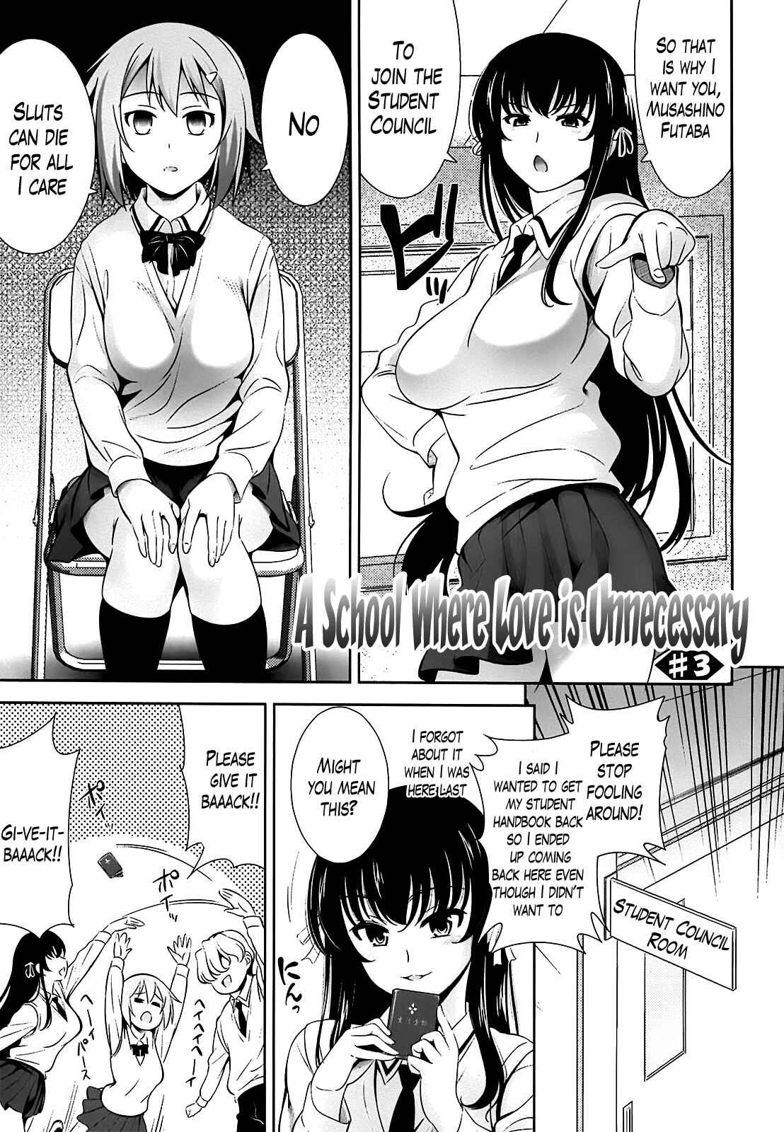 Page 1 Chapter 3 A School Where Love Is Unnecessary