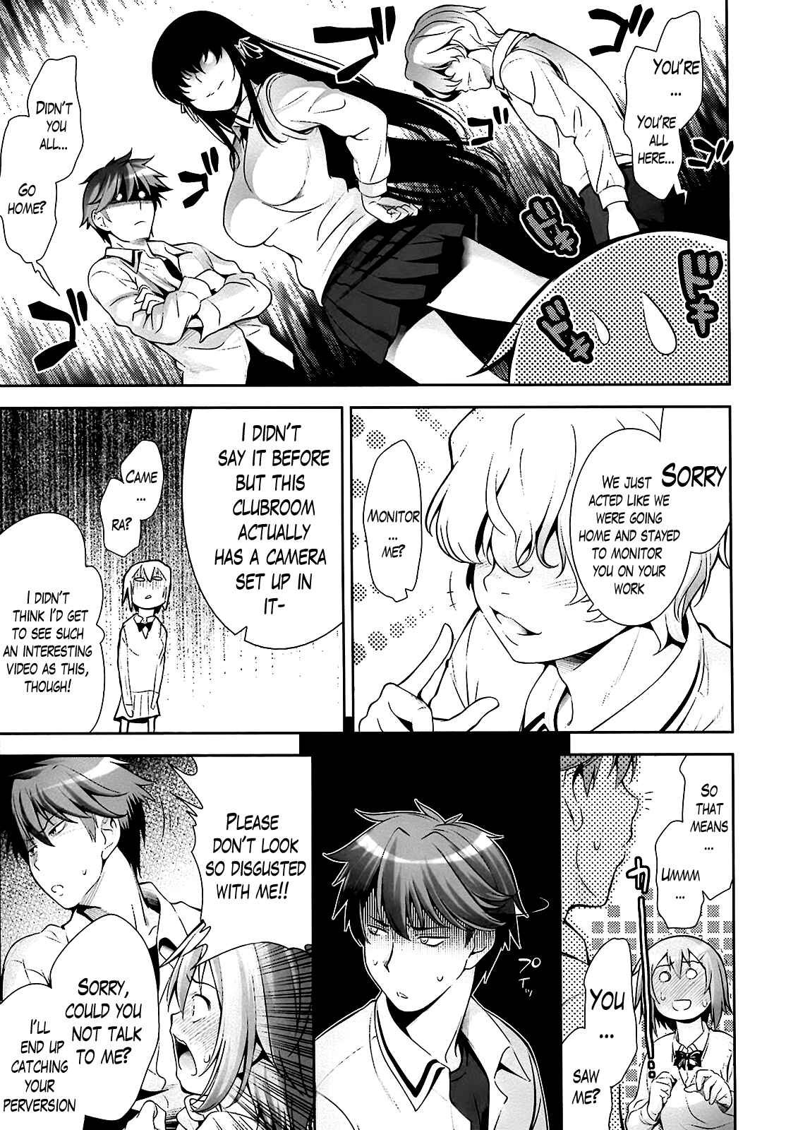 Page 19 Chapter 3 A School Where Love Is Unnecessary