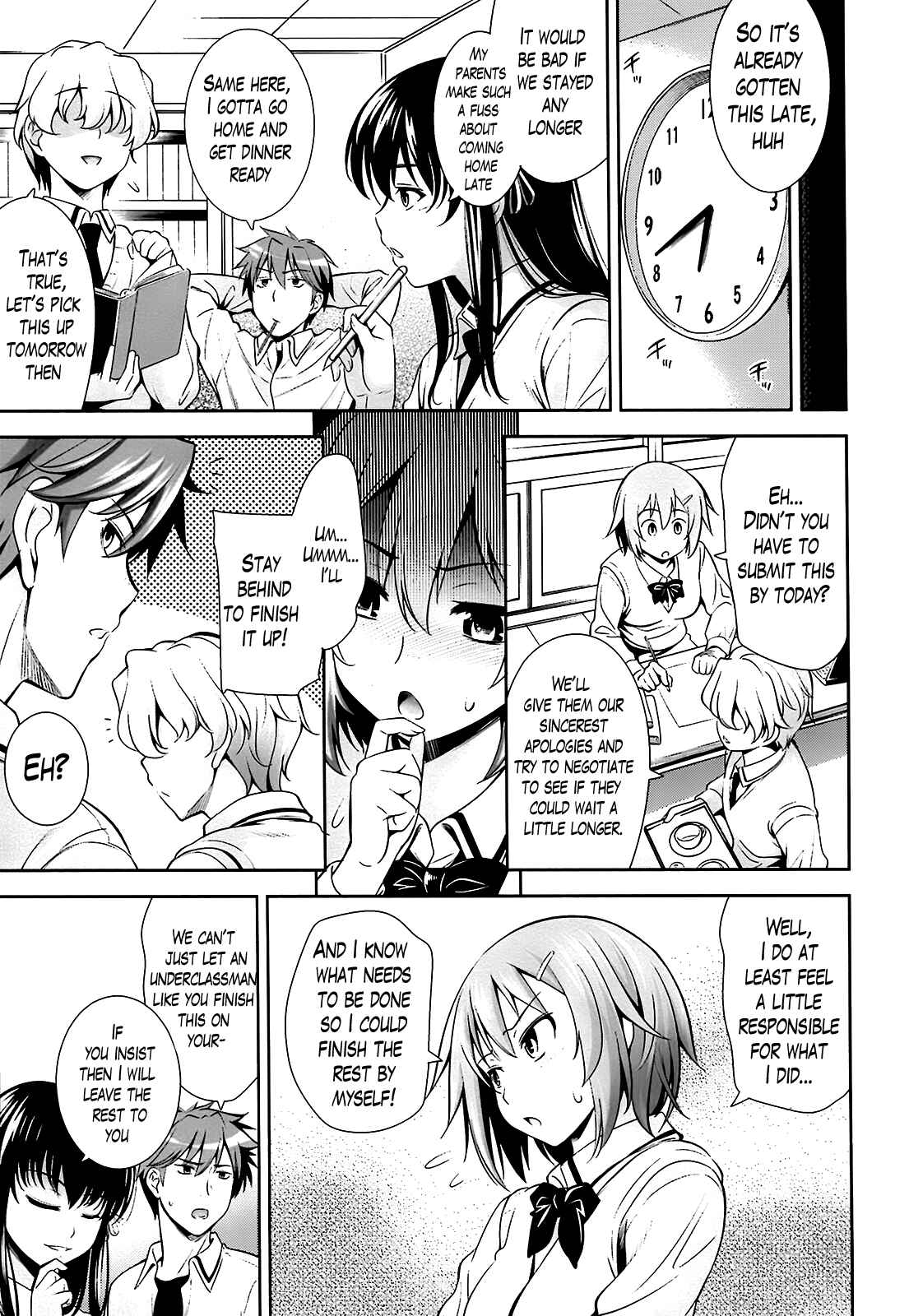 Page 7 Chapter 3 A School Where Love Is Unnecessary