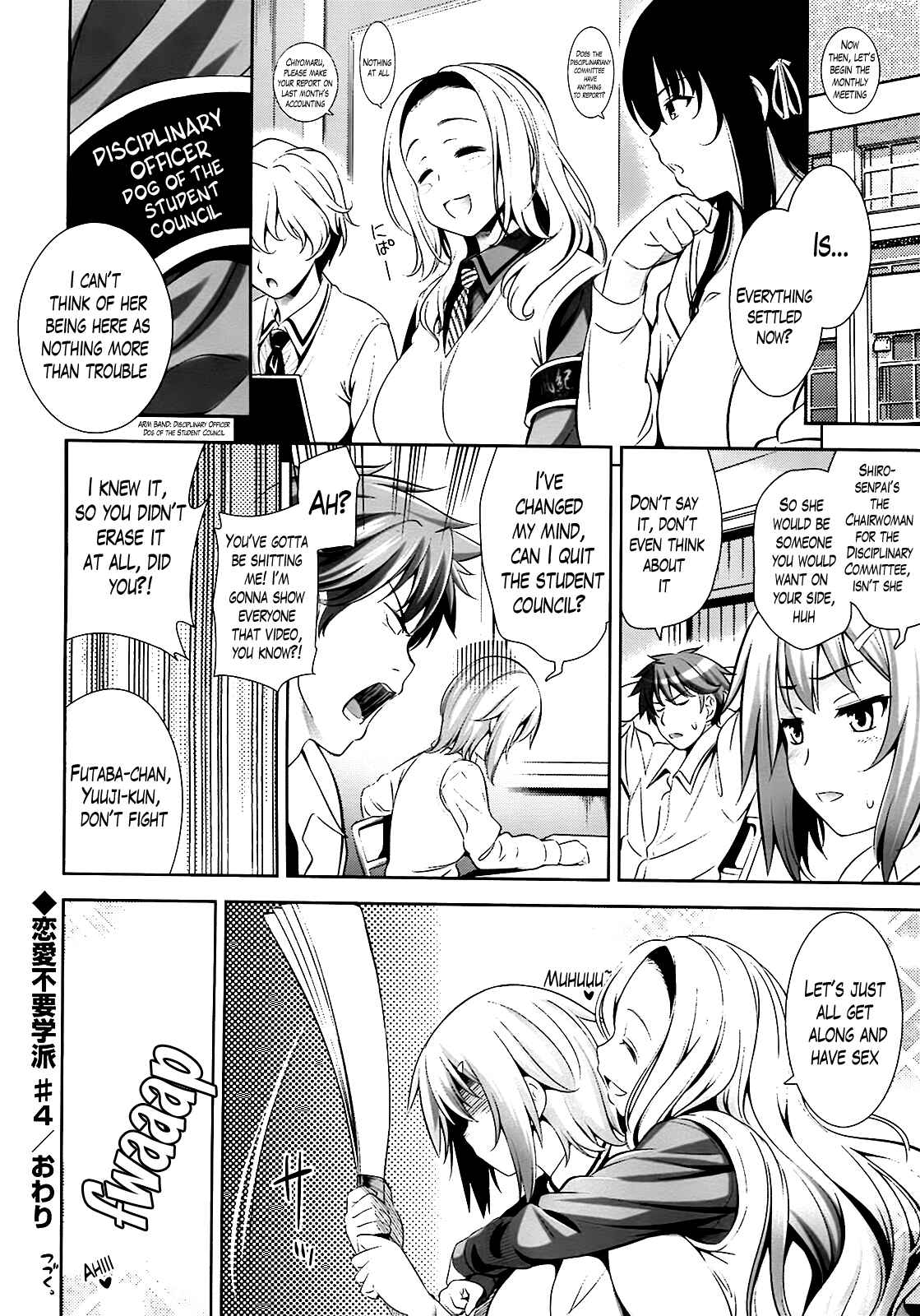 Page 20 Chapter 4 A School Where Love Is Unnecessary