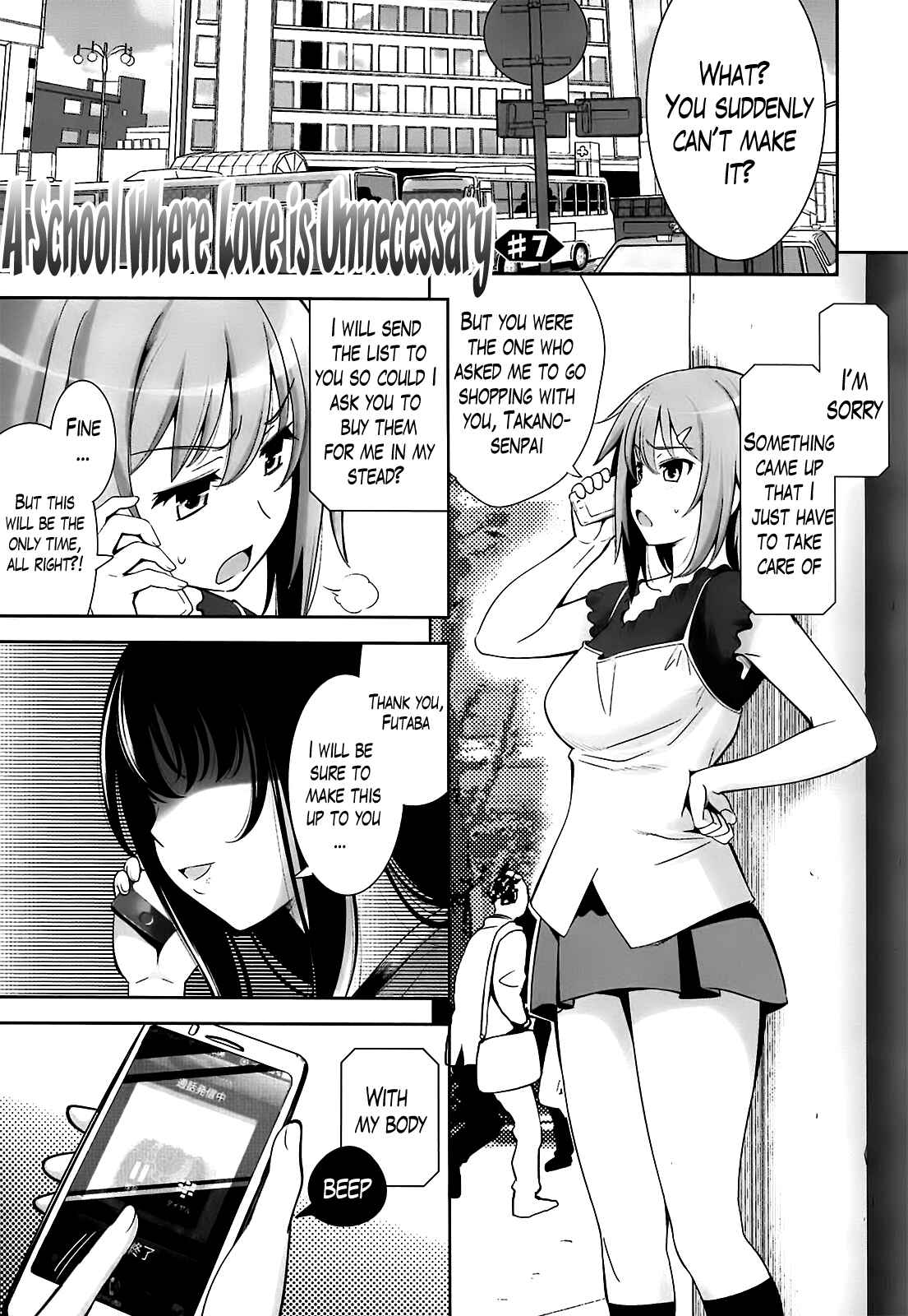Page 1 Chapter 7 A School Where Love Is Unnecessary