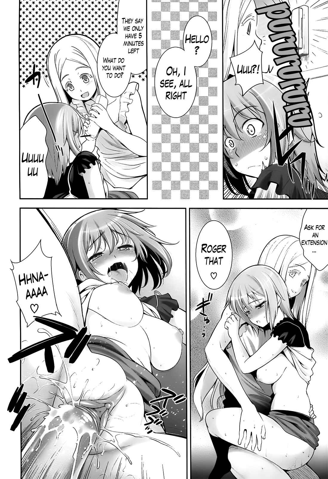 Page 14 Chapter 7 A School Where Love Is Unnecessary