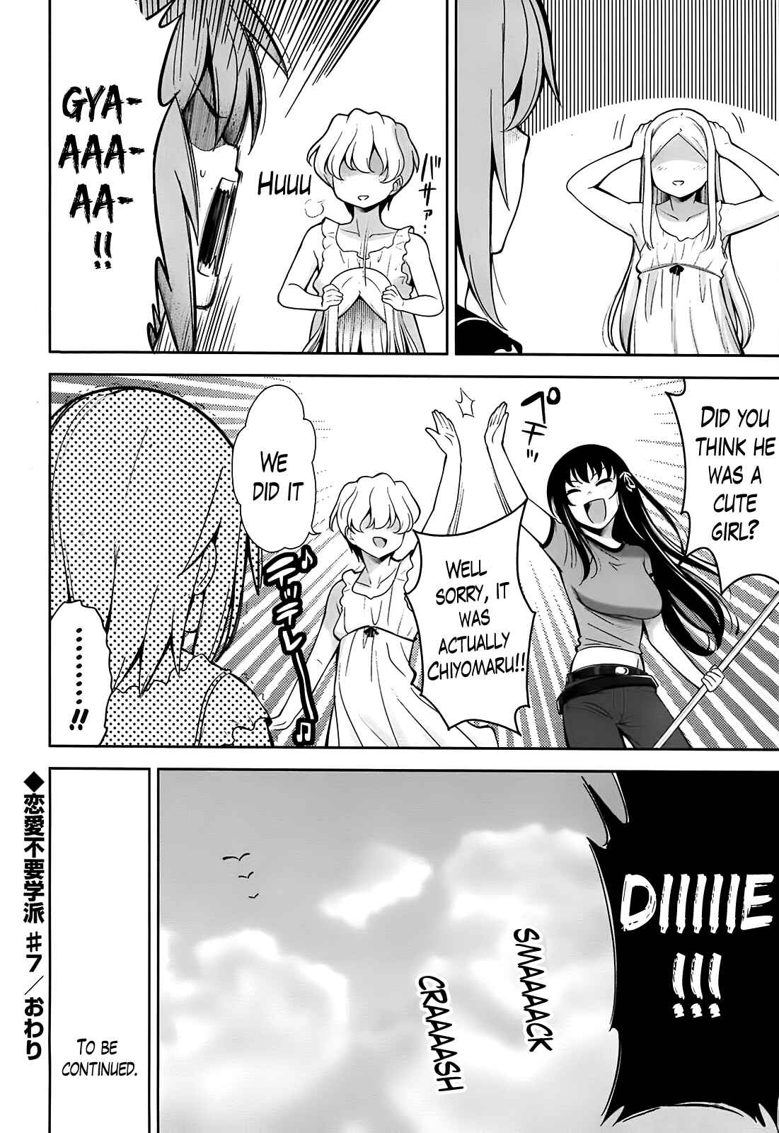 Page 20 Chapter 7 A School Where Love Is Unnecessary