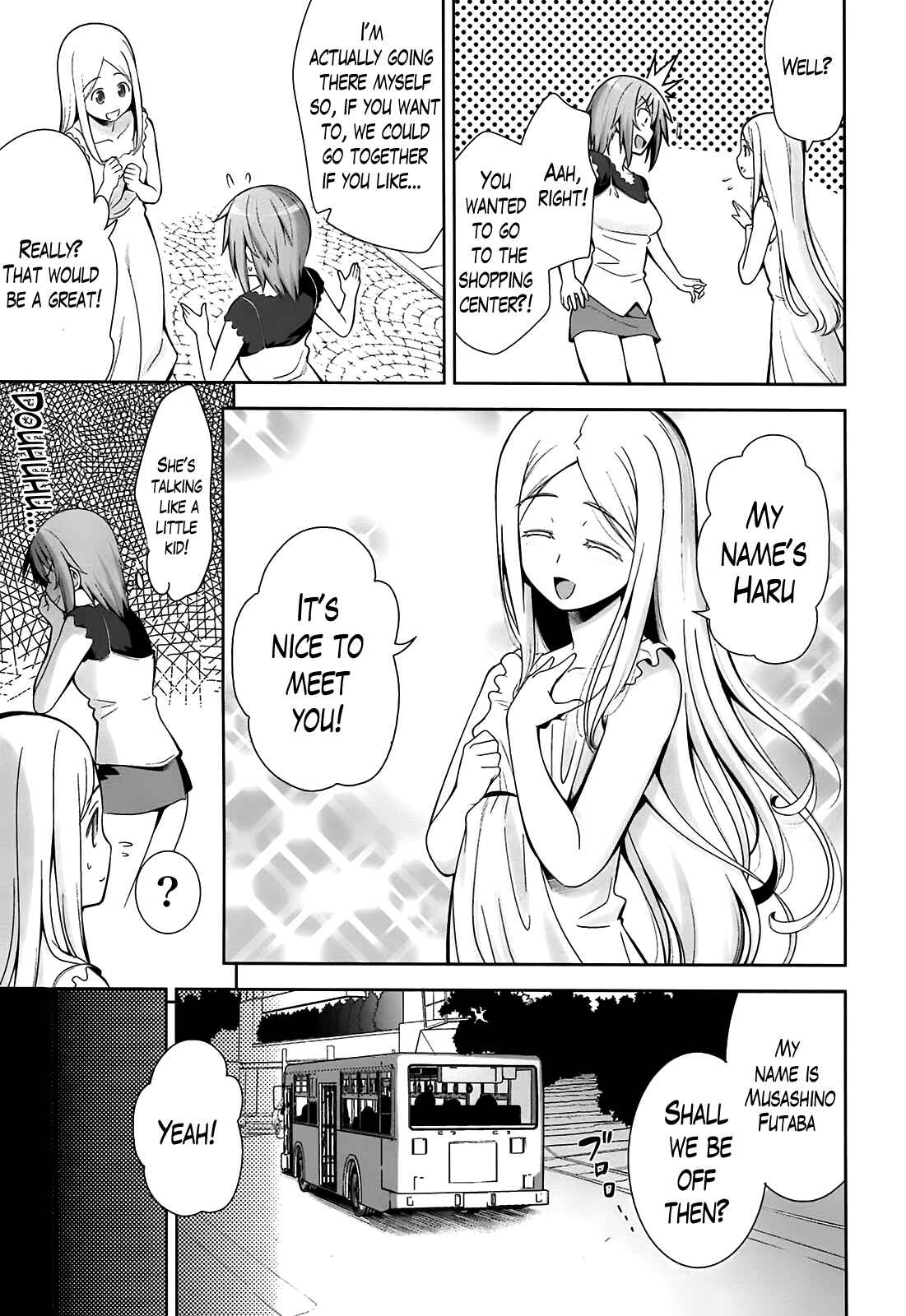 Page 3 Chapter 7 A School Where Love Is Unnecessary