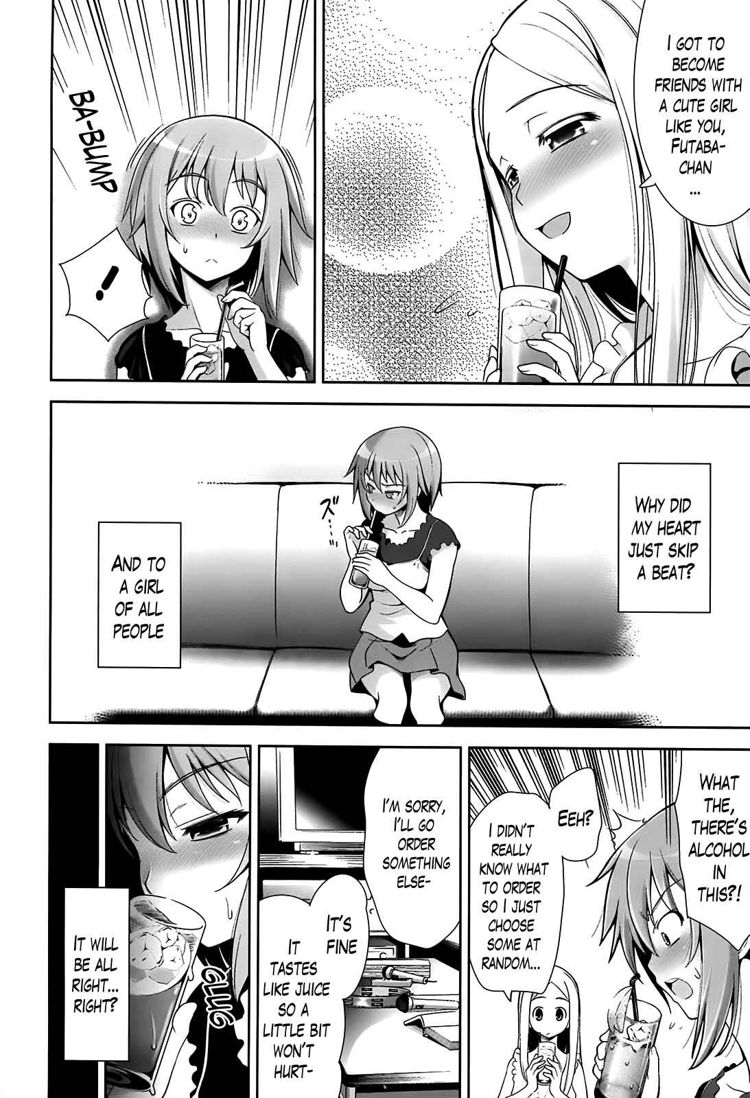 Page 6 Chapter 7 A School Where Love Is Unnecessary