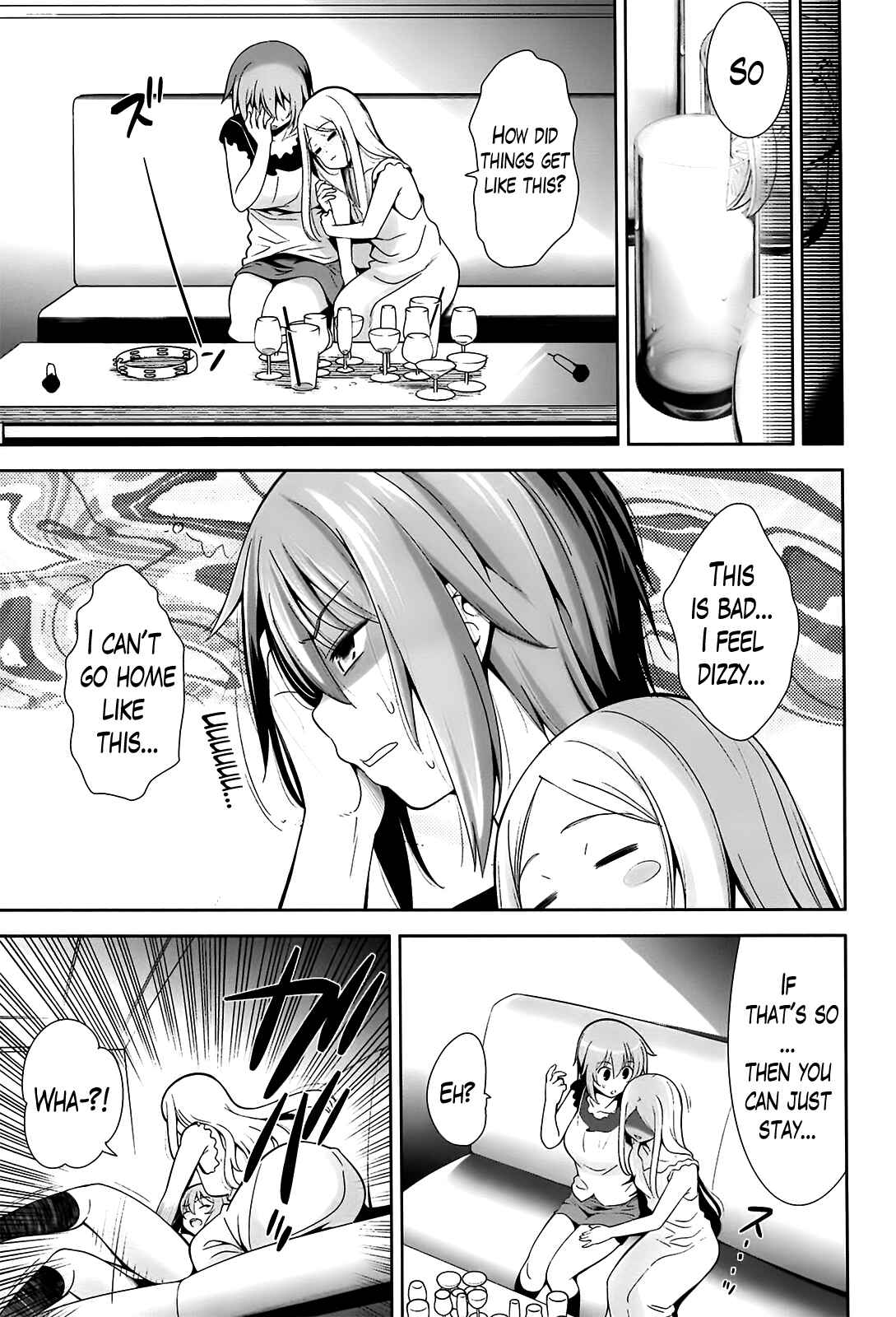 Page 7 Chapter 7 A School Where Love Is Unnecessary