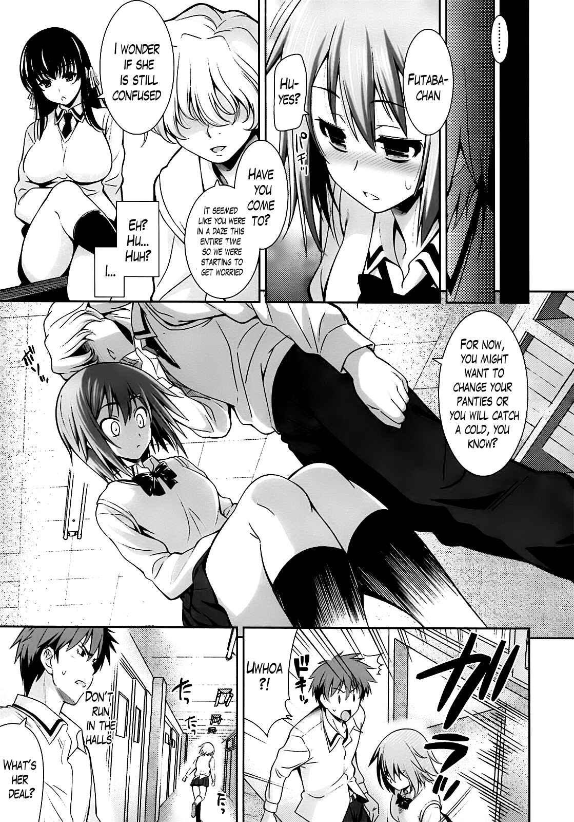 Page 19 Chapter 2 A School Where Love Is Unnecessary