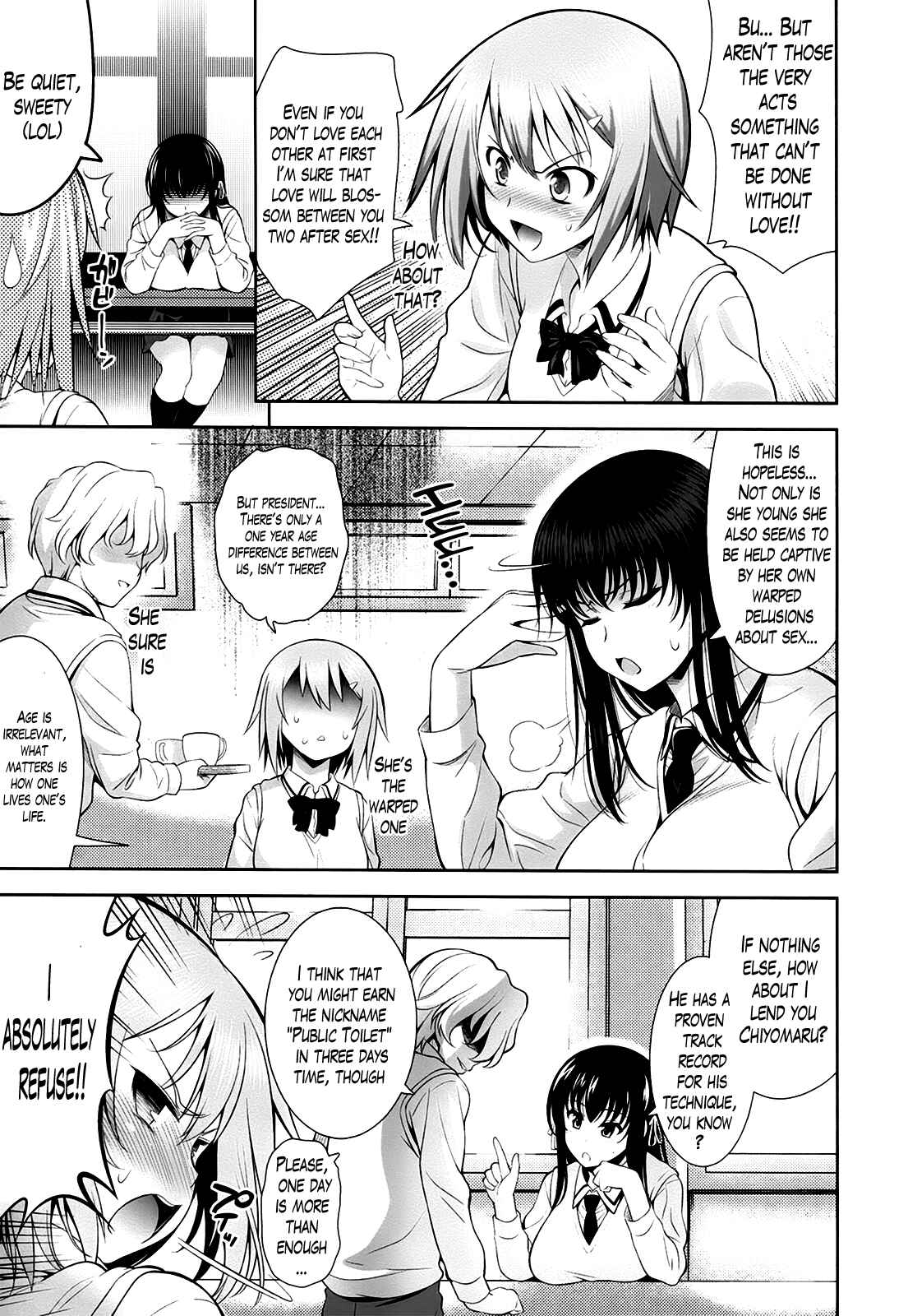 Page 7 Chapter 2 A School Where Love Is Unnecessary