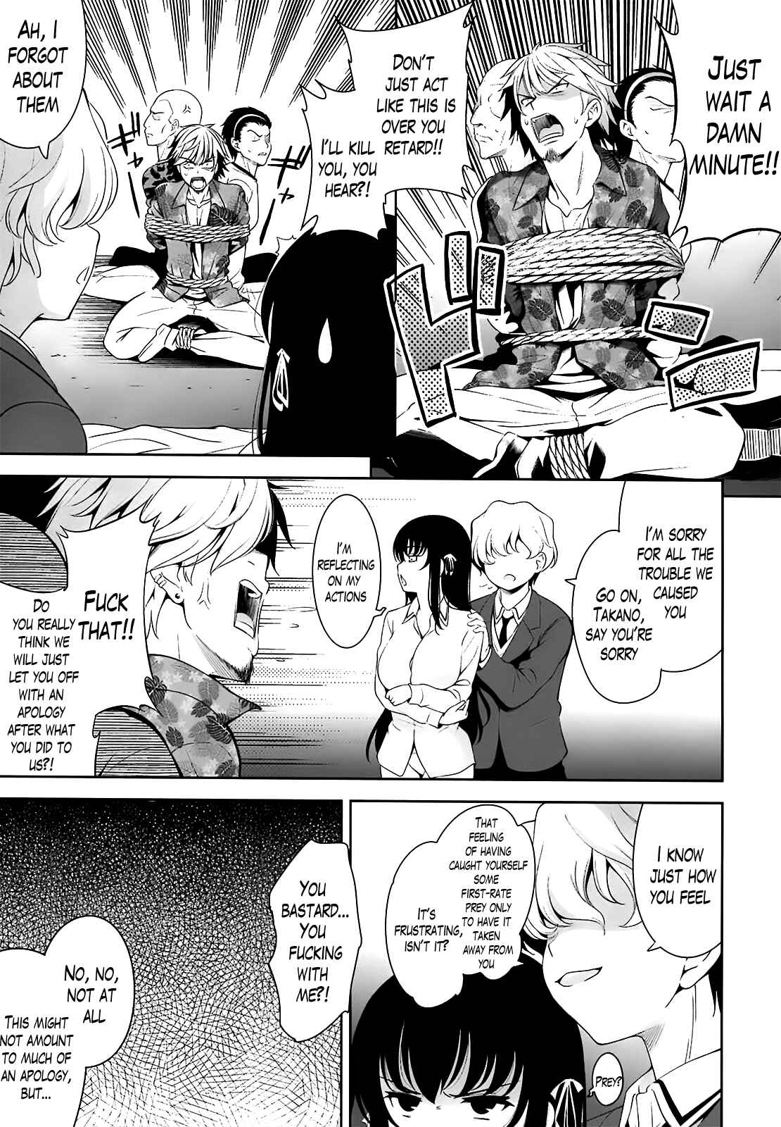 Page 7 Chapter 9 A School Where Love Is Unnecessary