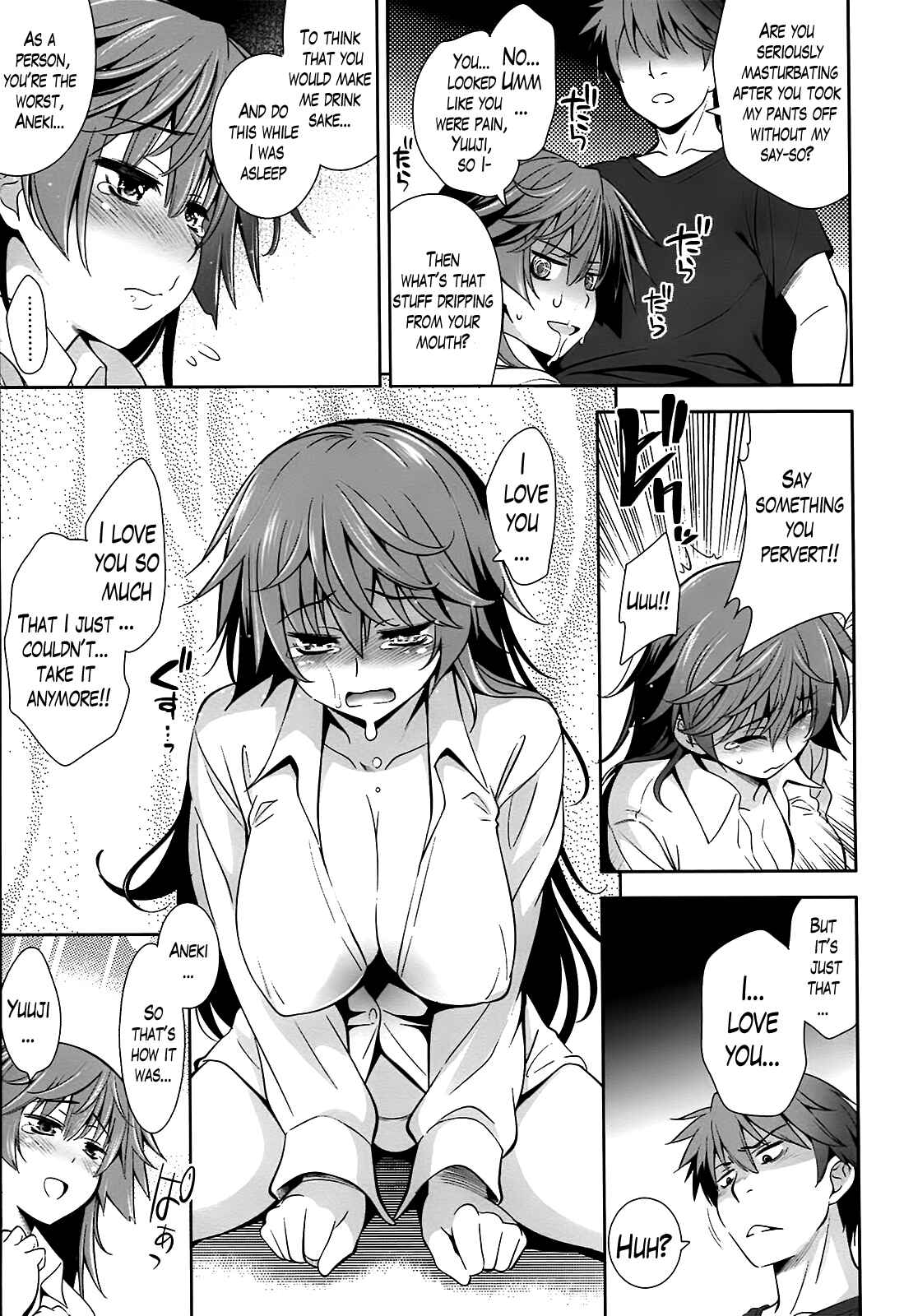 Page 13 Chapter 5 A School Where Love Is Unnecessary