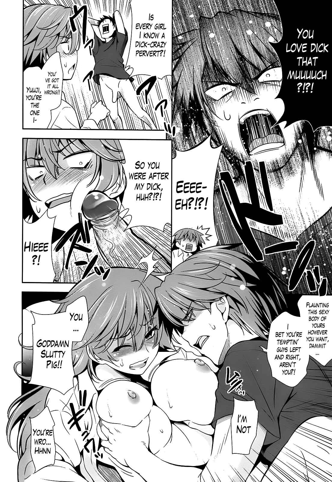 Page 14 Chapter 5 A School Where Love Is Unnecessary