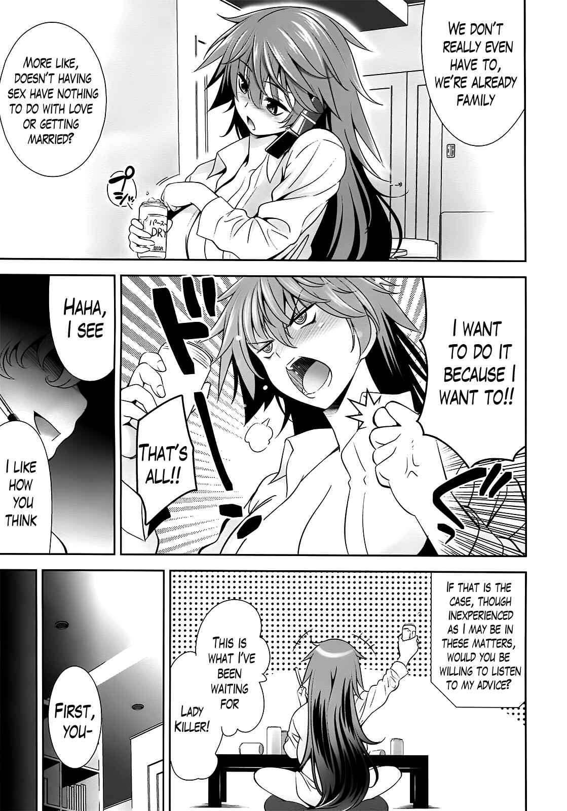 Page 3 Chapter 5 A School Where Love Is Unnecessary