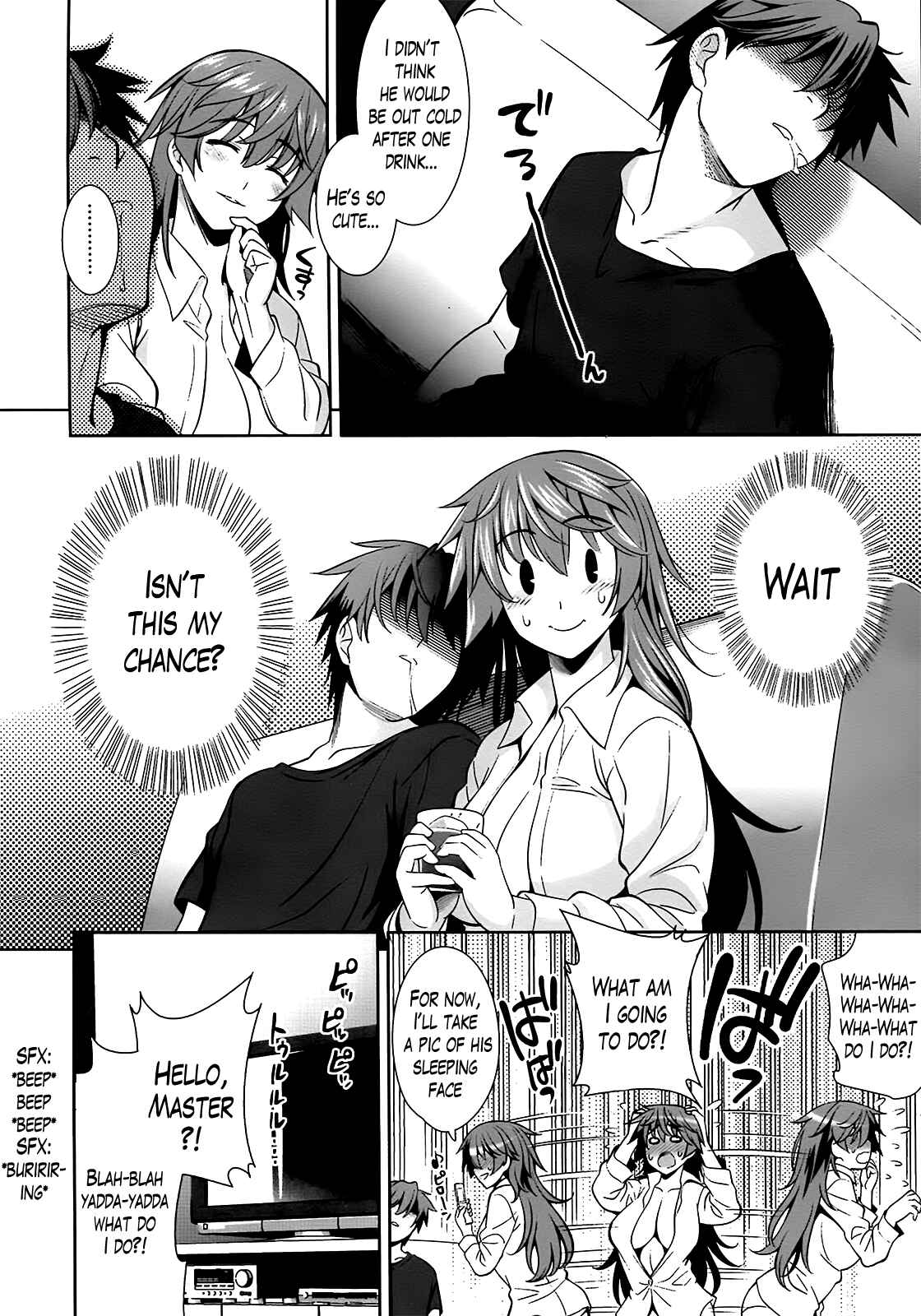 Page 8 Chapter 5 A School Where Love Is Unnecessary