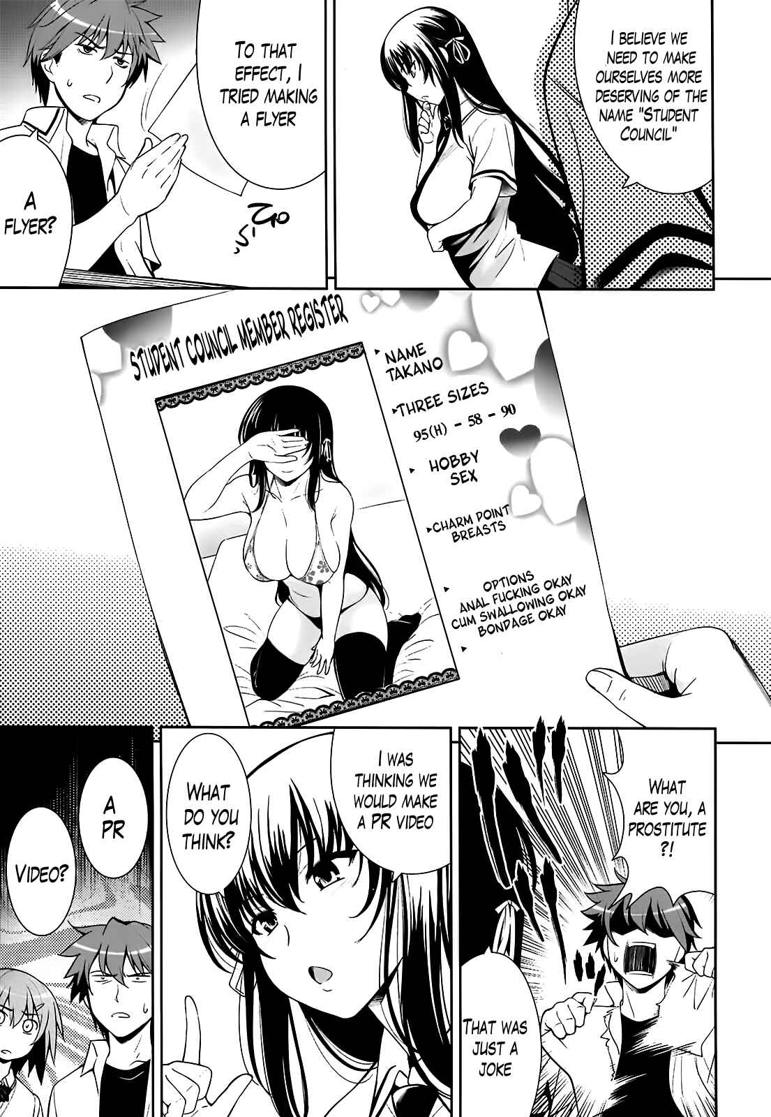 Page 3 Chapter 6 A School Where Love Is Unnecessary