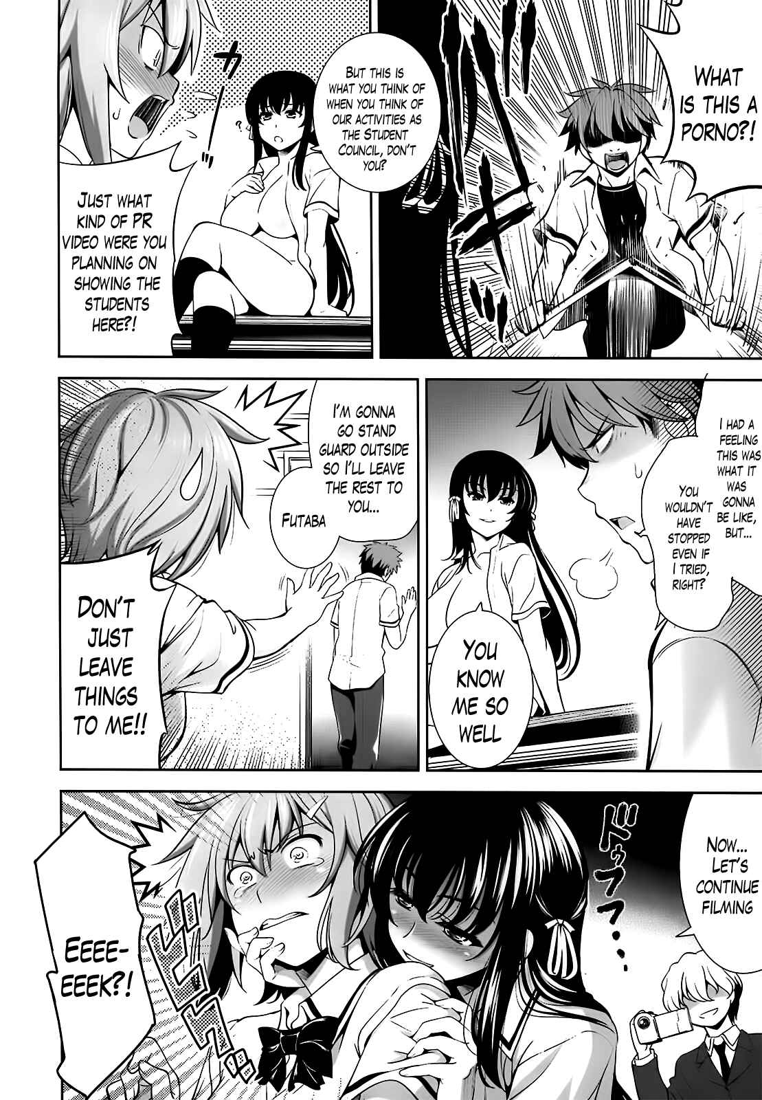 Page 6 Chapter 6 A School Where Love Is Unnecessary