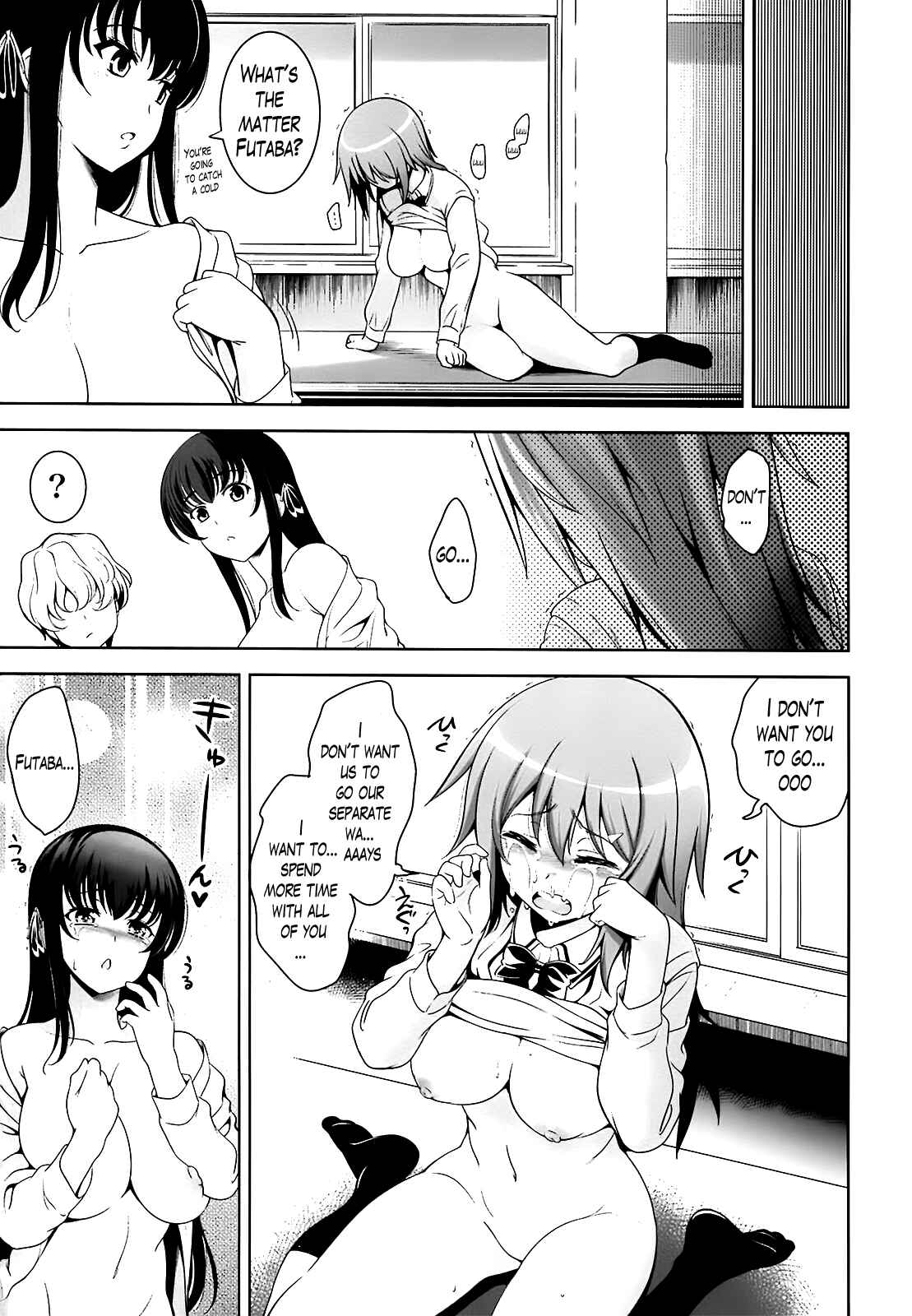 Page 17 Chapter 10 A School Where Love Is Unnecessary