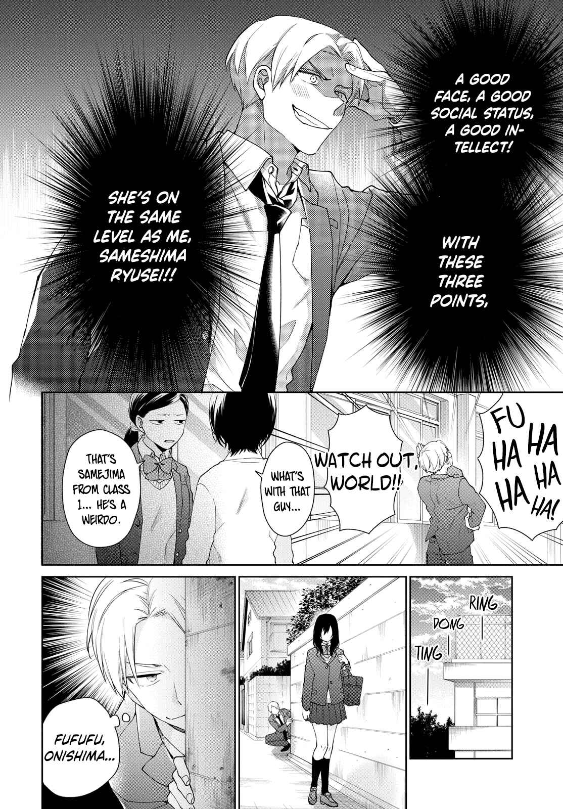 Page 6 Chapter Unknown_b216 Shitty Story of a Super Loser in Love
