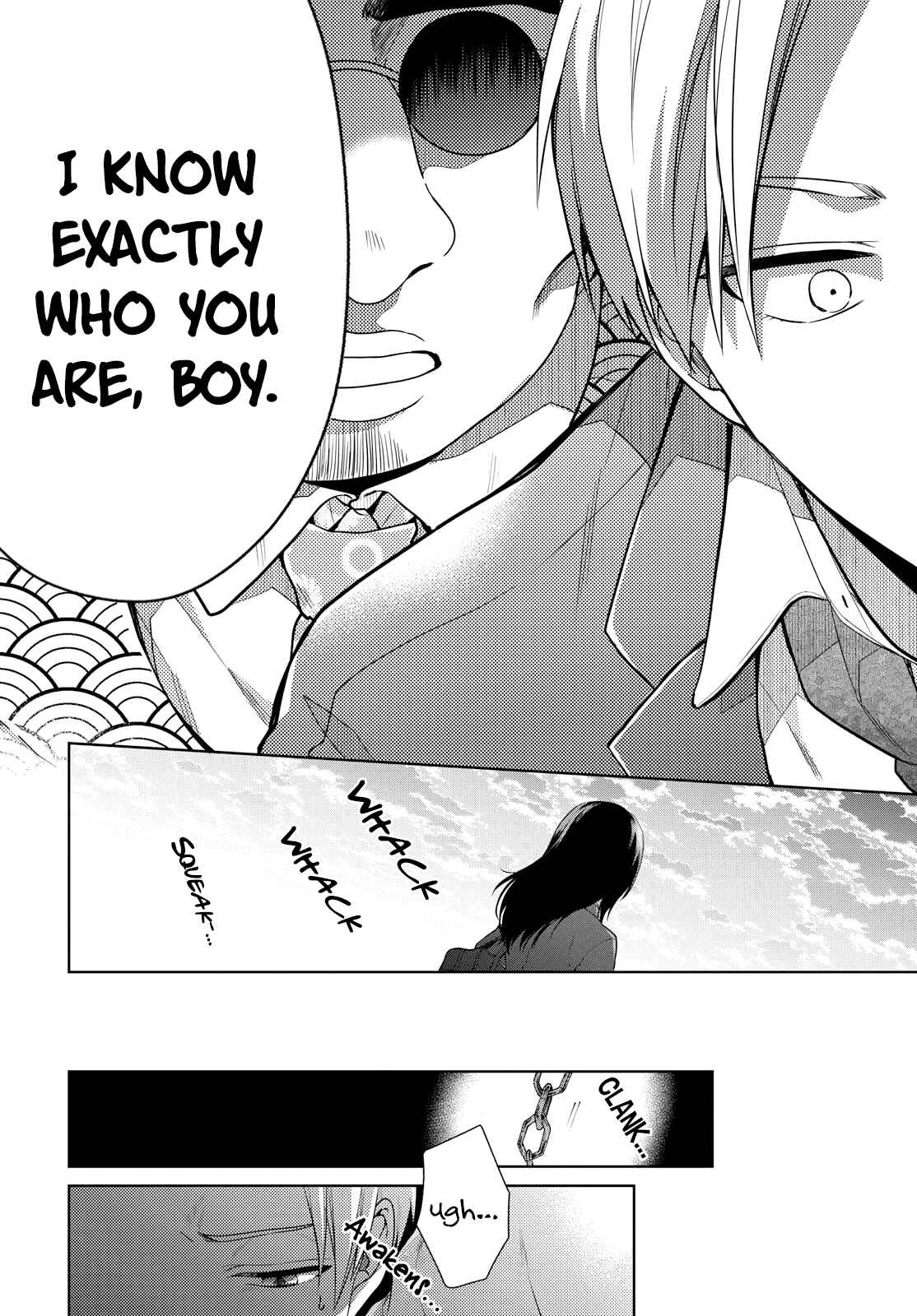 Page 8 Chapter Unknown_b216 Shitty Story of a Super Loser in Love
