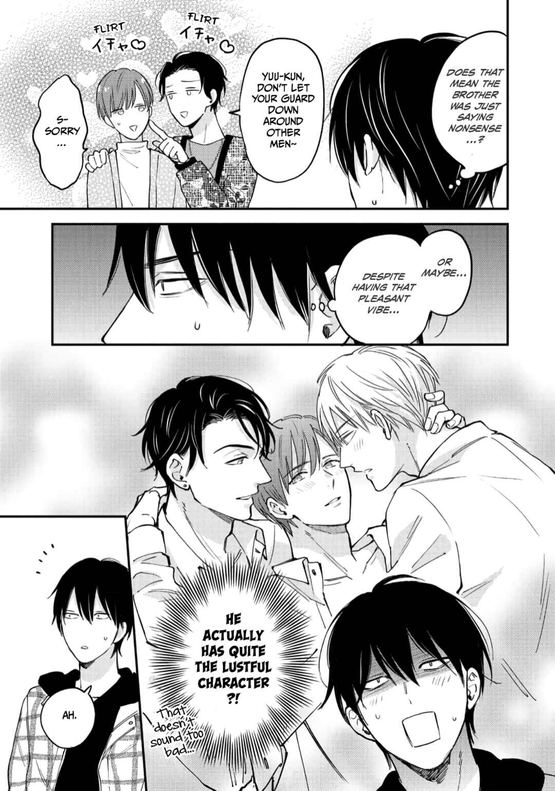 Page 23 Chapter 3 Giri no Kyoudai Dakedo Koibito no Futari wa Doudou to Tsukiaitai