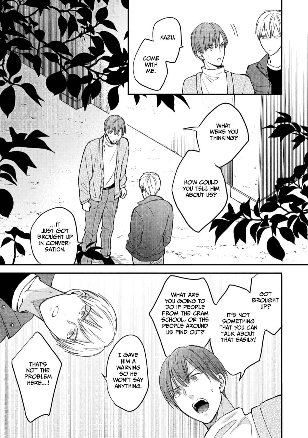 Page 27 Chapter 3 Giri no Kyoudai Dakedo Koibito no Futari wa Doudou to Tsukiaitai