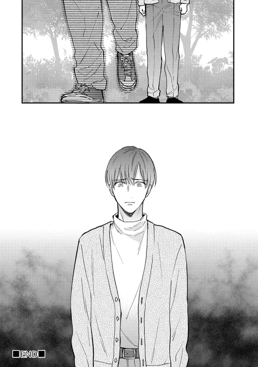 Page 32 Chapter 3 Giri no Kyoudai Dakedo Koibito no Futari wa Doudou to Tsukiaitai