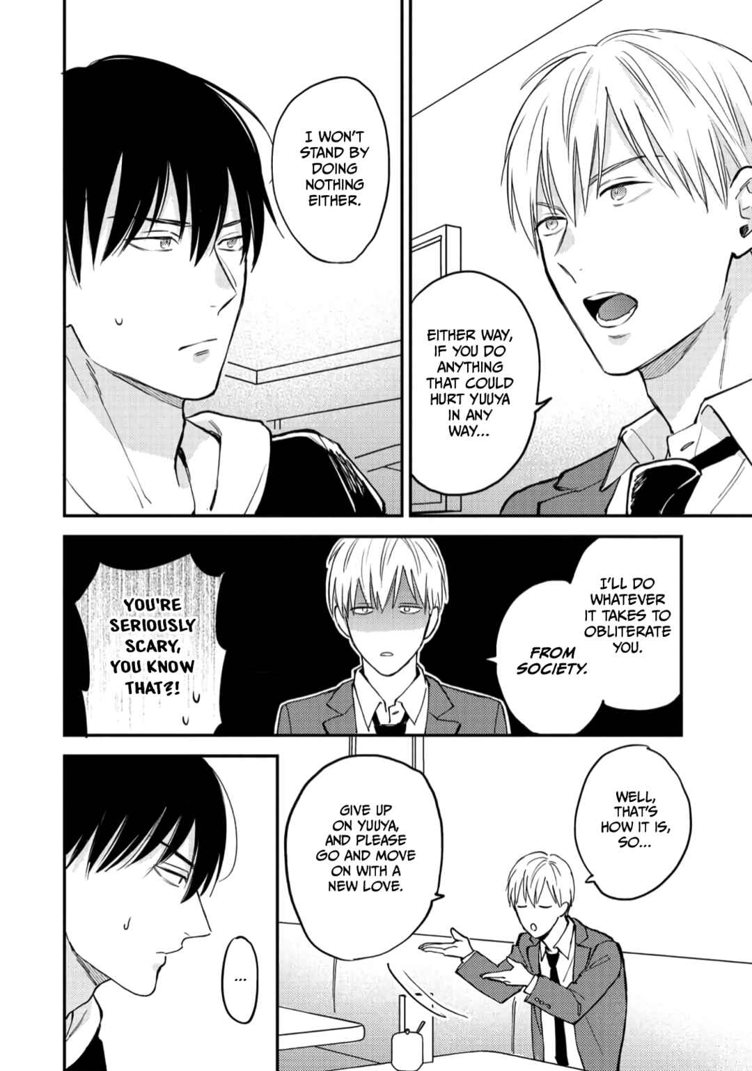 Page 6 Chapter 3 Giri no Kyoudai Dakedo Koibito no Futari wa Doudou to Tsukiaitai
