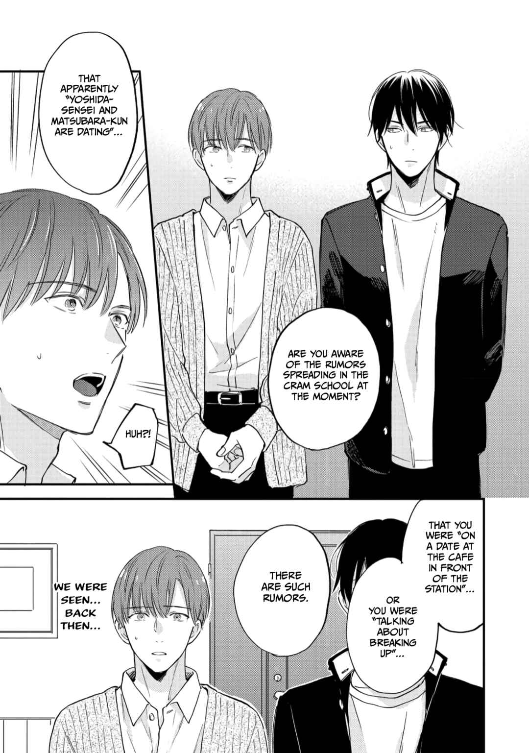 Page 11 Chapter 5 Giri no Kyoudai Dakedo Koibito no Futari wa Doudou to Tsukiaitai